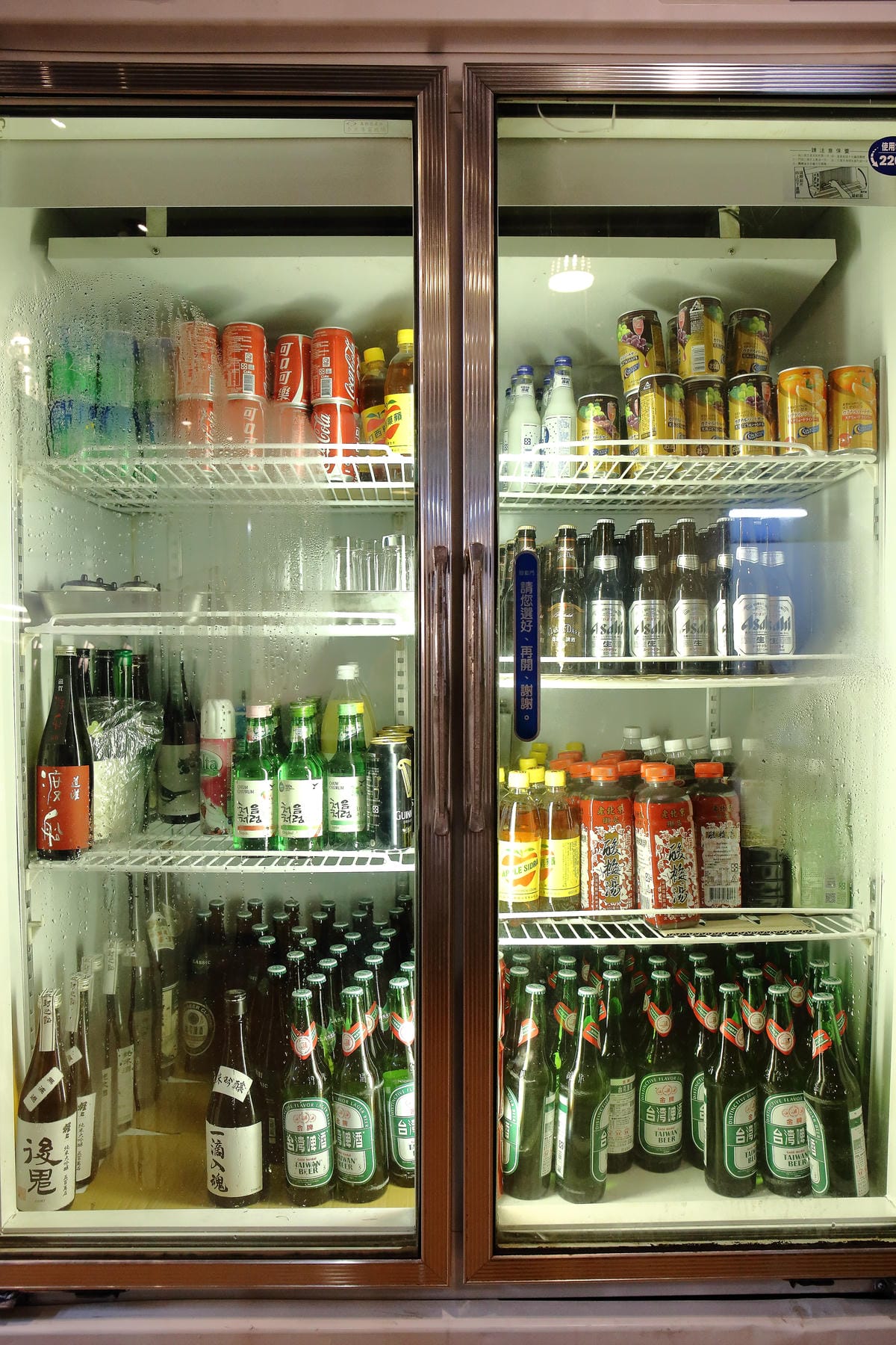 【食。台北】沄洲居酒屋～南京三民居酒屋。吃到爽、超便宜！CP值破表！狂推！