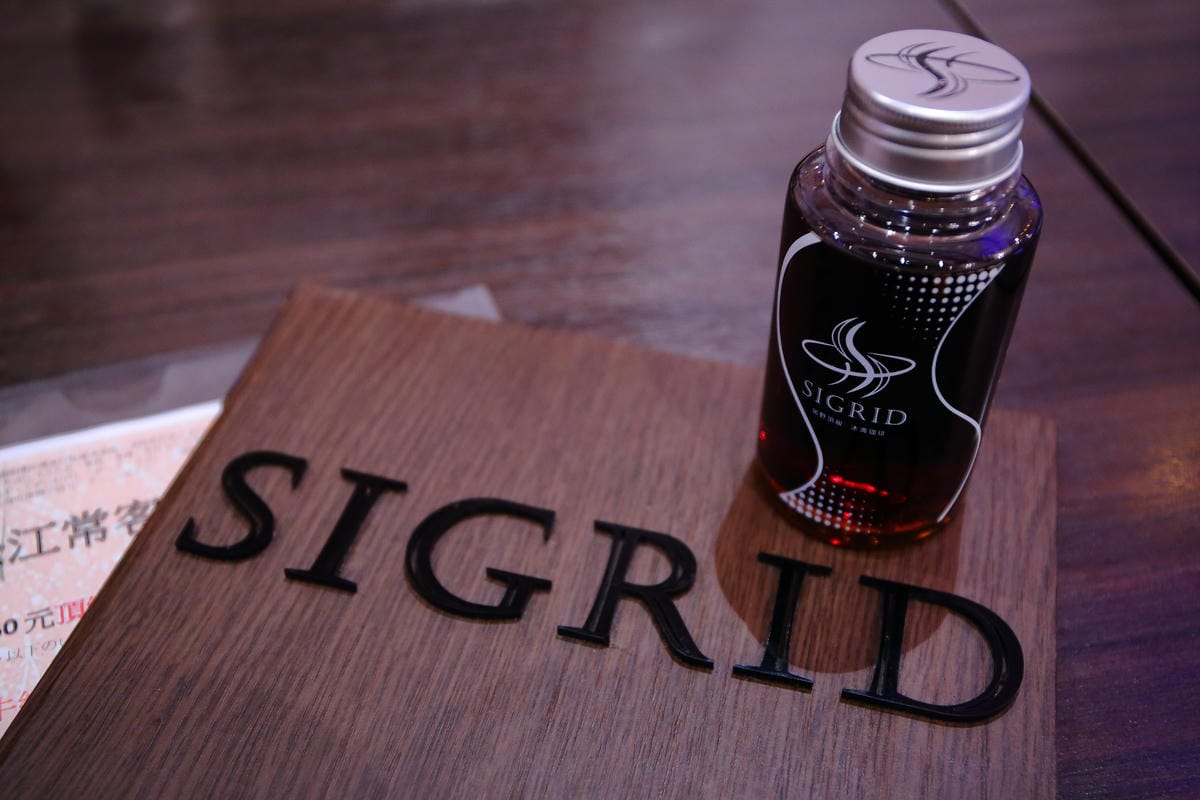 【食。台北】Sigrid Coffee 咖啡～高顏值異國型男美食，不來絕對後悔！姊妹們帶好自拍神器！