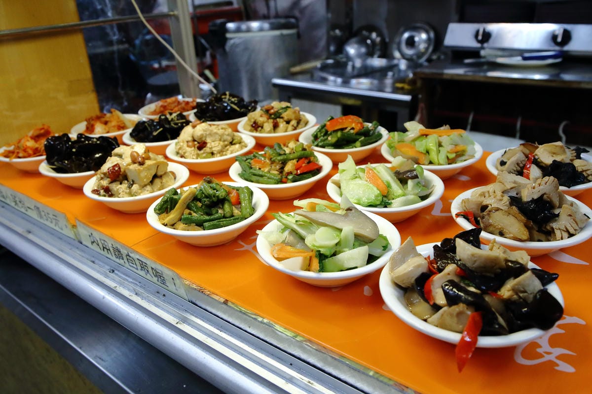 【食。永和】十味健康素食～永和素食。原來吃素這麼潮！不油爽口少負擔，顛覆您對素食的傳統印象！