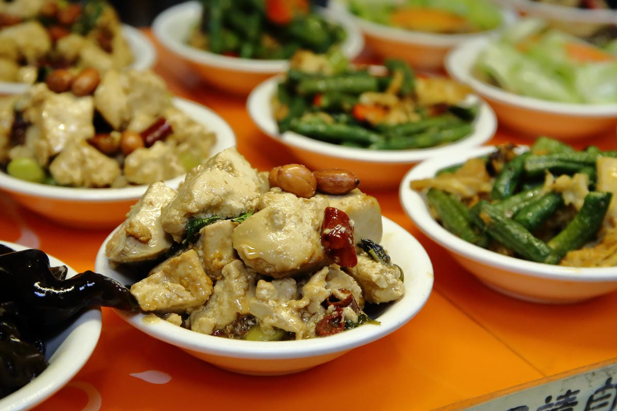 【食。永和】十味健康素食～永和素食。原來吃素這麼潮！不油爽口少負擔，顛覆您對素食的傳統印象！