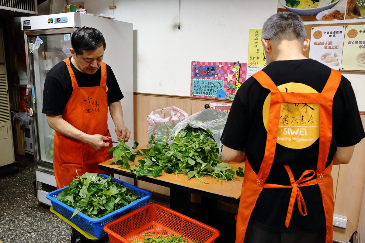 【食。永和】十味健康素食～永和素食。原來吃素這麼潮！不油爽口少負擔，顛覆您對素食的傳統印象！