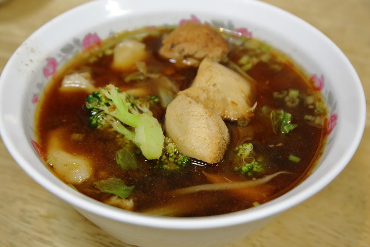 【食。永和】十味健康素食～永和素食。原來吃素這麼潮！不油爽口少負擔，顛覆您對素食的傳統印象！