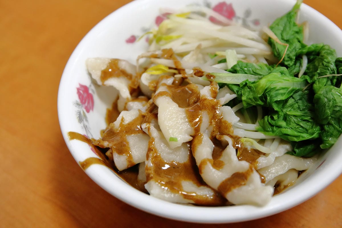 【食。永和】十味健康素食～永和素食。原來吃素這麼潮！不油爽口少負擔，顛覆您對素食的傳統印象！