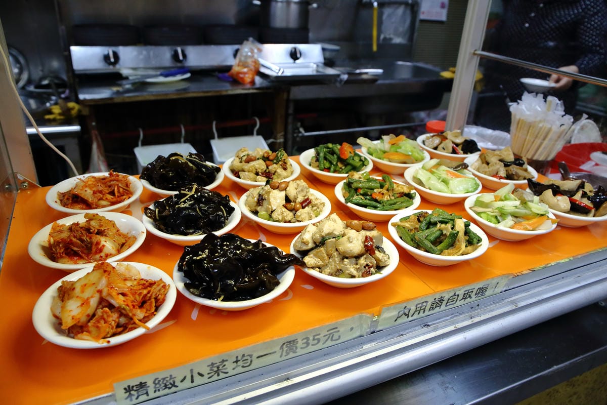 【食。永和】十味健康素食～永和素食。原來吃素這麼潮！不油爽口少負擔，顛覆您對素食的傳統印象！