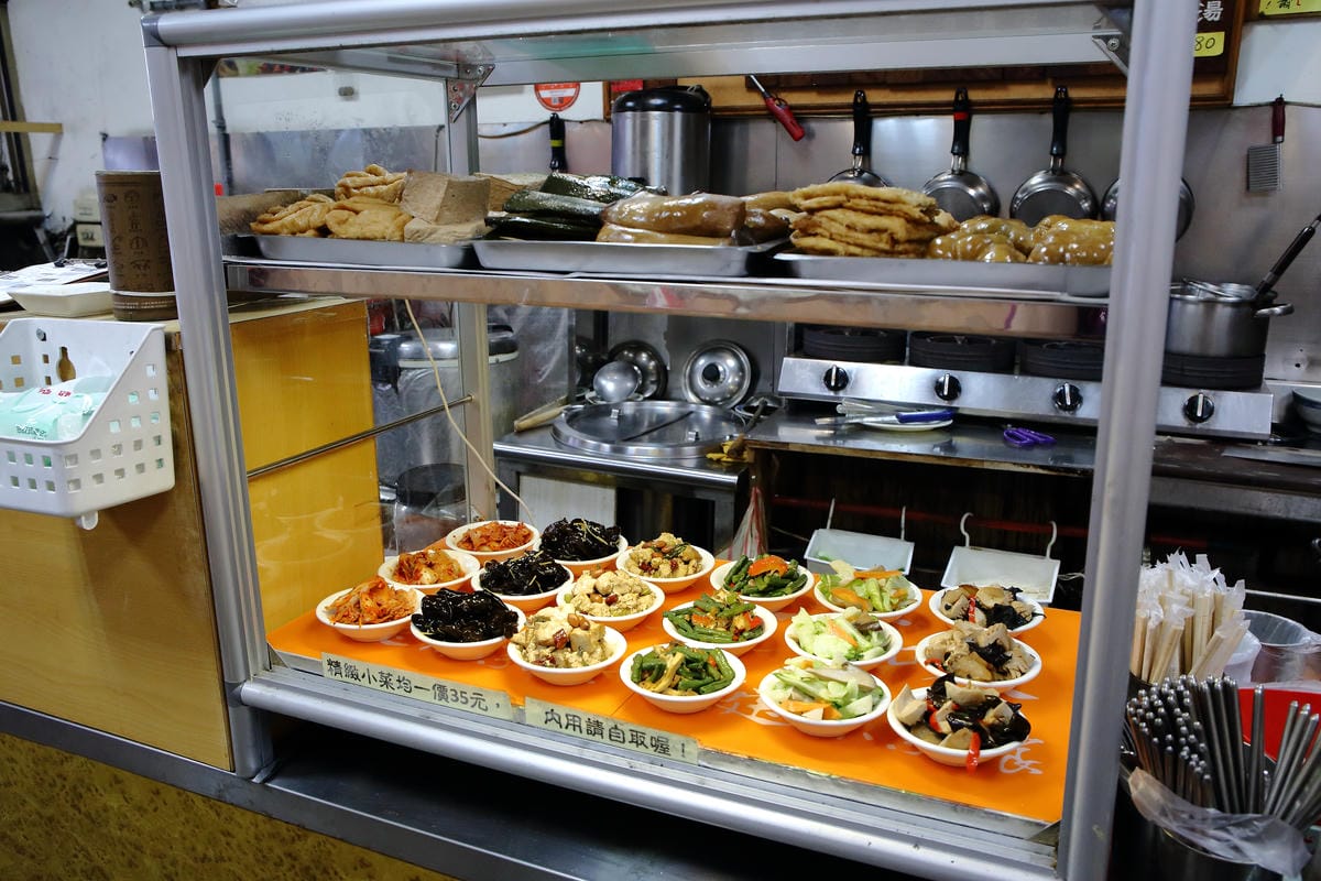 【食。永和】十味健康素食～永和素食。原來吃素這麼潮！不油爽口少負擔，顛覆您對素食的傳統印象！