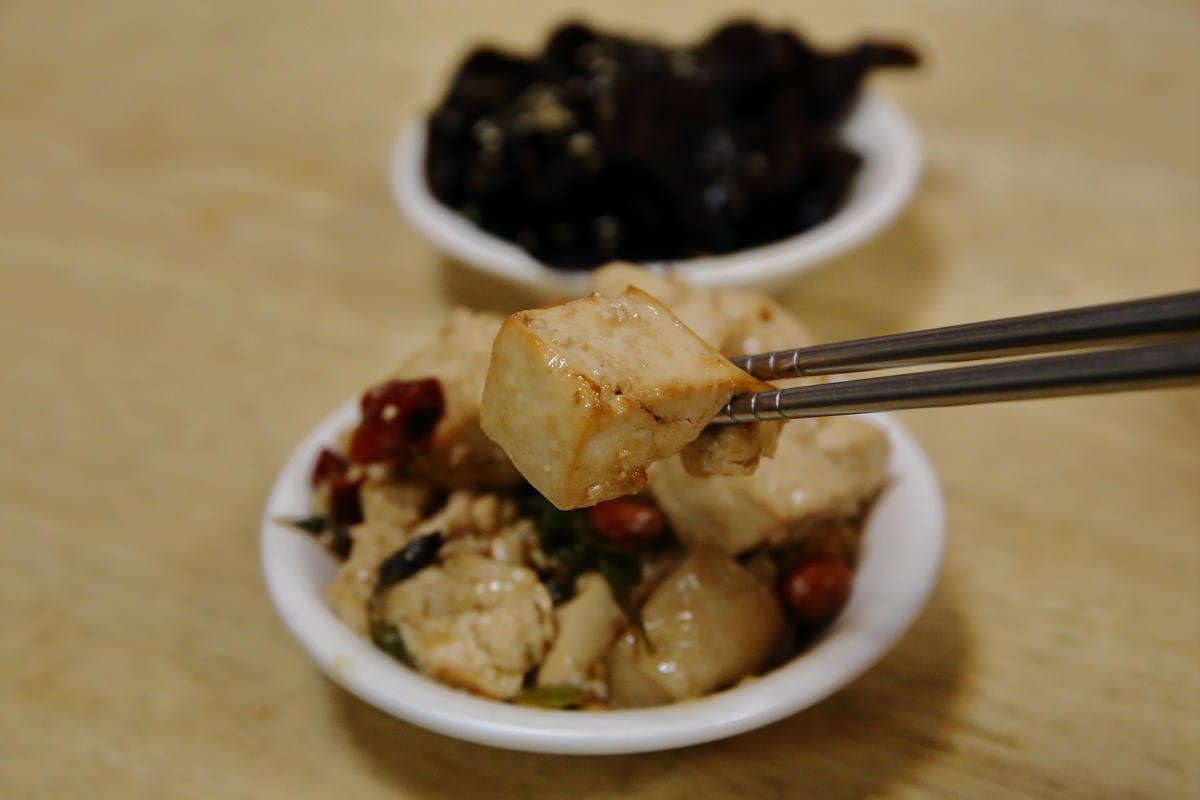 【食。永和】十味健康素食～永和素食。原來吃素這麼潮！不油爽口少負擔，顛覆您對素食的傳統印象！