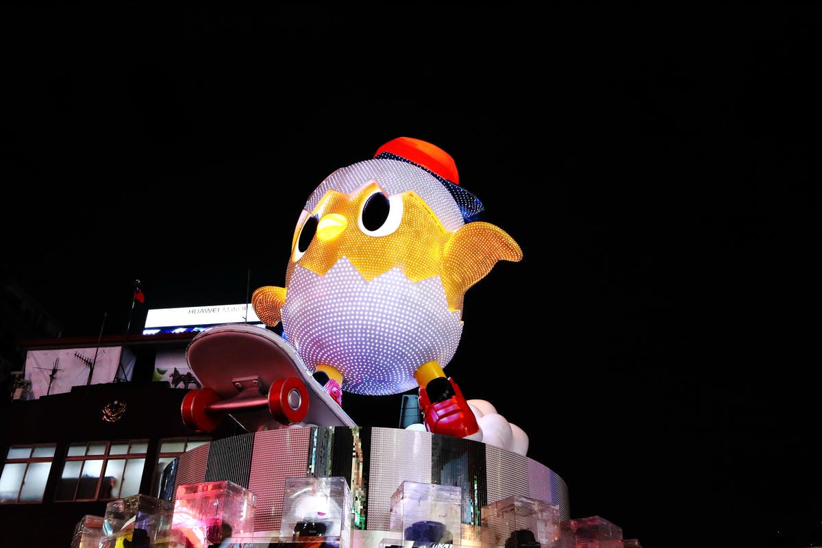 【遊。台北西門町】2017臺北燈節～台北燈節全攻略搶先看！今年的台北燈會很不一樣，可愛的小奇雞登場！（3分鐘視頻完整分享）　