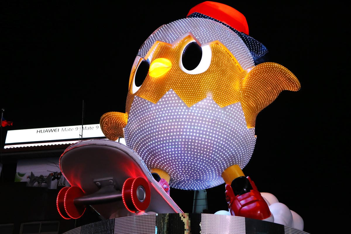 【遊。台北西門町】2017臺北燈節～台北燈節全攻略搶先看！今年的台北燈會很不一樣，可愛的小奇雞登場！（3分鐘視頻完整分享）　