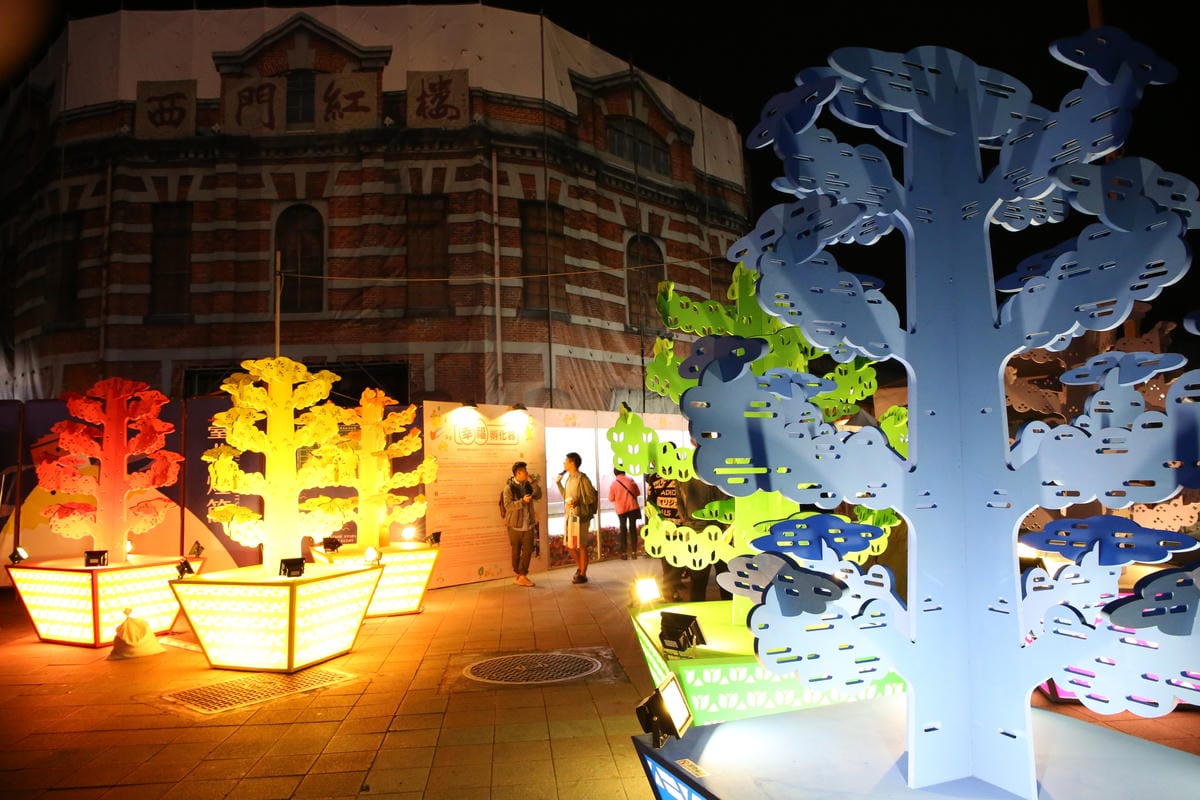 【遊。台北西門町】2017臺北燈節～台北燈節全攻略搶先看！今年的台北燈會很不一樣，可愛的小奇雞登場！（3分鐘視頻完整分享）　