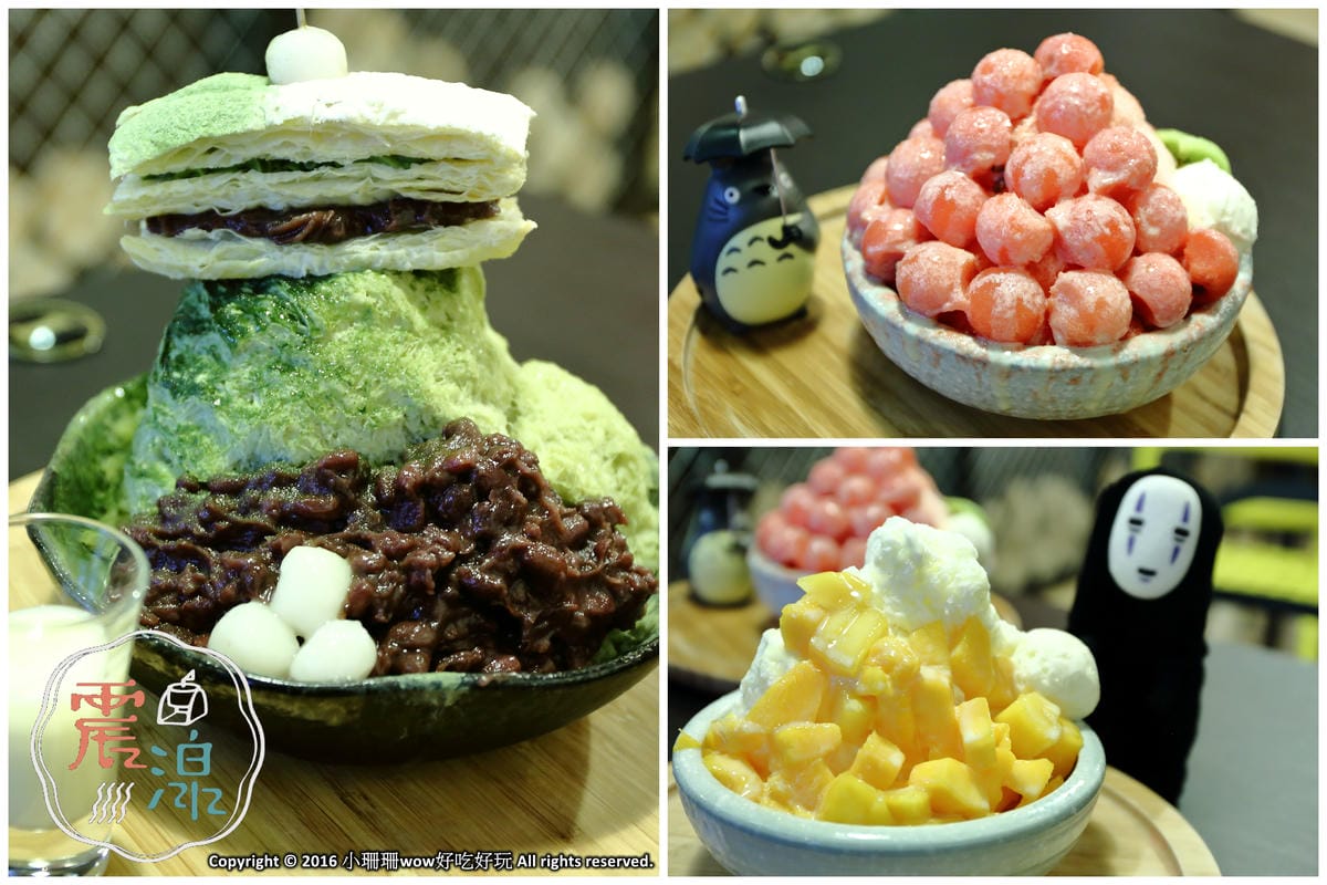 【食。板橋】微淇甜蜜屋～最愛的草莓季！IG爆紅打卡人氣甜點店，少男少女也瘋狂冬季限定草莓塔！