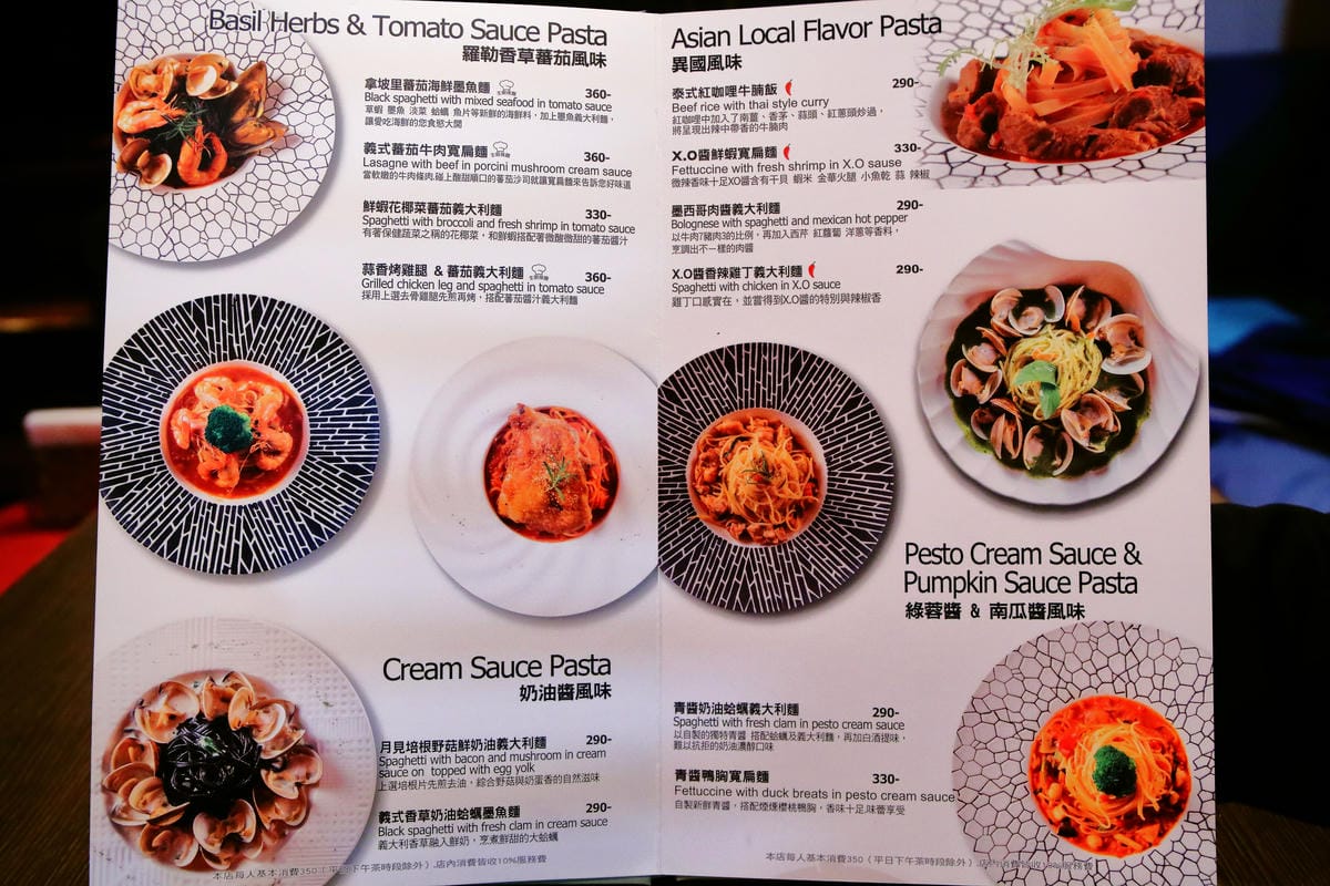 【食。台北】宮都拉義式主題餐廳～浪漫的異國美食，彷彿置身於水都威尼斯，品嚐著道地義大利料理。打造時尚的用餐環境，適合生日/求婚Party/公司尾牙/家庭聚餐/包場