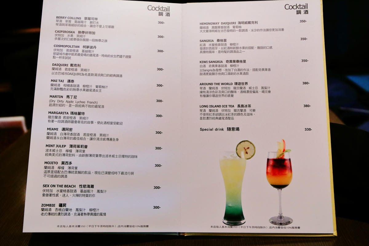 【食。台北】宮都拉義式主題餐廳～浪漫的異國美食，彷彿置身於水都威尼斯，品嚐著道地義大利料理。打造時尚的用餐環境，適合生日/求婚Party/公司尾牙/家庭聚餐/包場