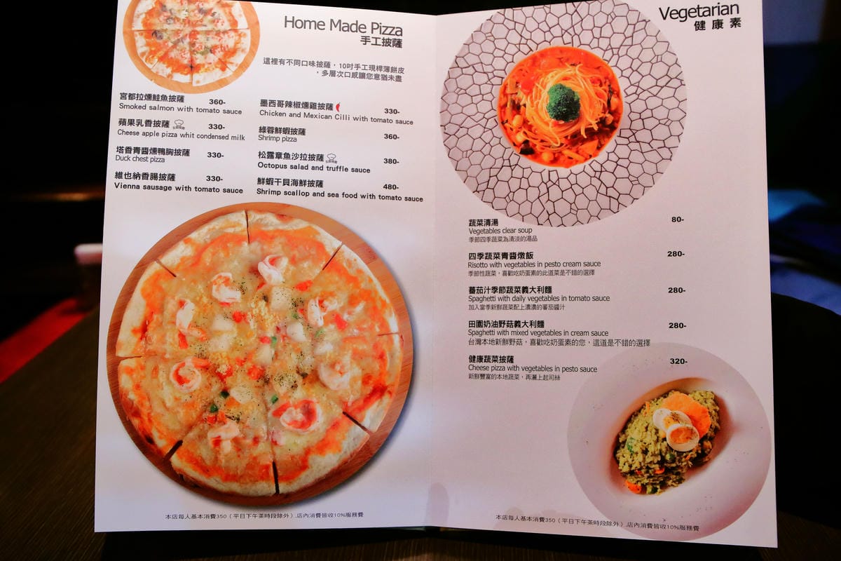 【食。台北】宮都拉義式主題餐廳～浪漫的異國美食，彷彿置身於水都威尼斯，品嚐著道地義大利料理。打造時尚的用餐環境，適合生日/求婚Party/公司尾牙/家庭聚餐/包場