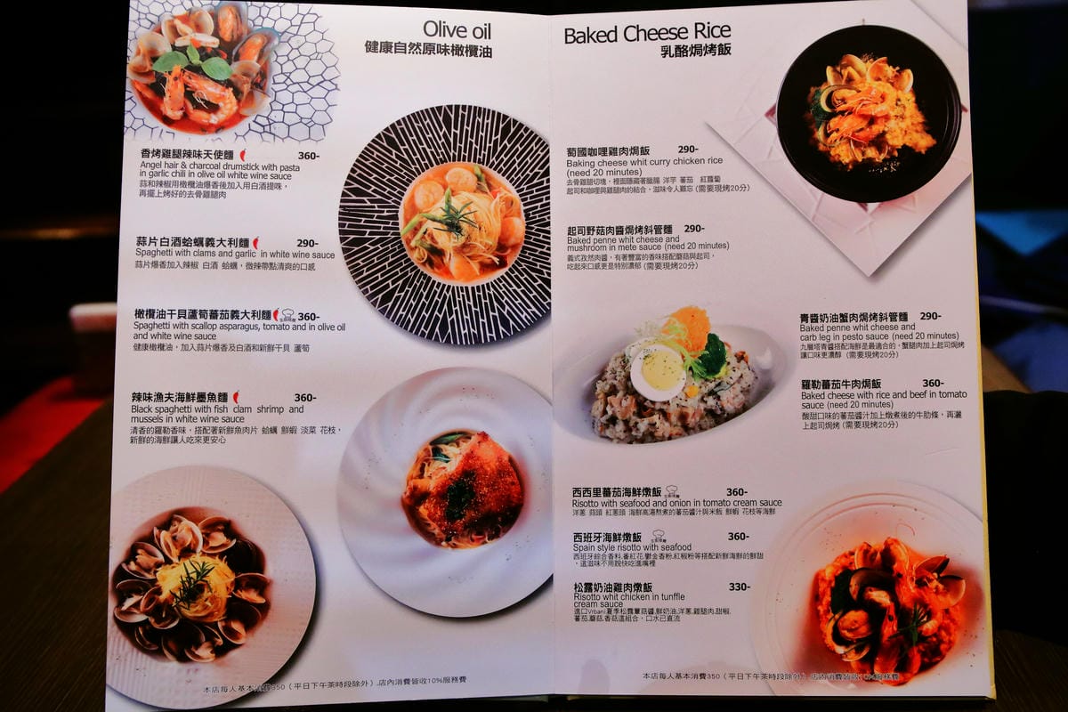 【食。台北】宮都拉義式主題餐廳～浪漫的異國美食，彷彿置身於水都威尼斯，品嚐著道地義大利料理。打造時尚的用餐環境，適合生日/求婚Party/公司尾牙/家庭聚餐/包場