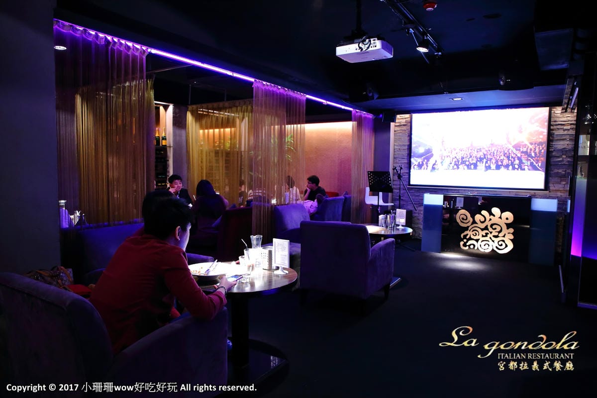 【食。台北】宮都拉義式主題餐廳～浪漫的異國美食，彷彿置身於水都威尼斯，品嚐著道地義大利料理。打造時尚的用餐環境，適合生日/求婚Party/公司尾牙/家庭聚餐/包場