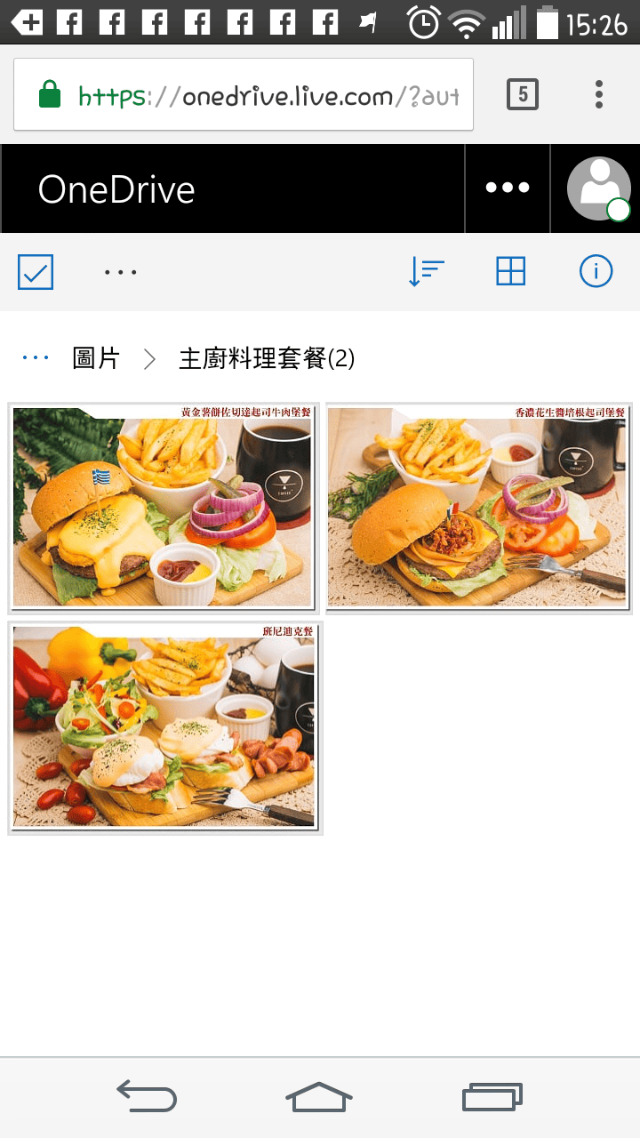 【食。土城】Coffee Plus 咖啡家～餐點多樣全天供應早午餐，份量豪邁高CP值，就是要讓你吃飽飽飽…