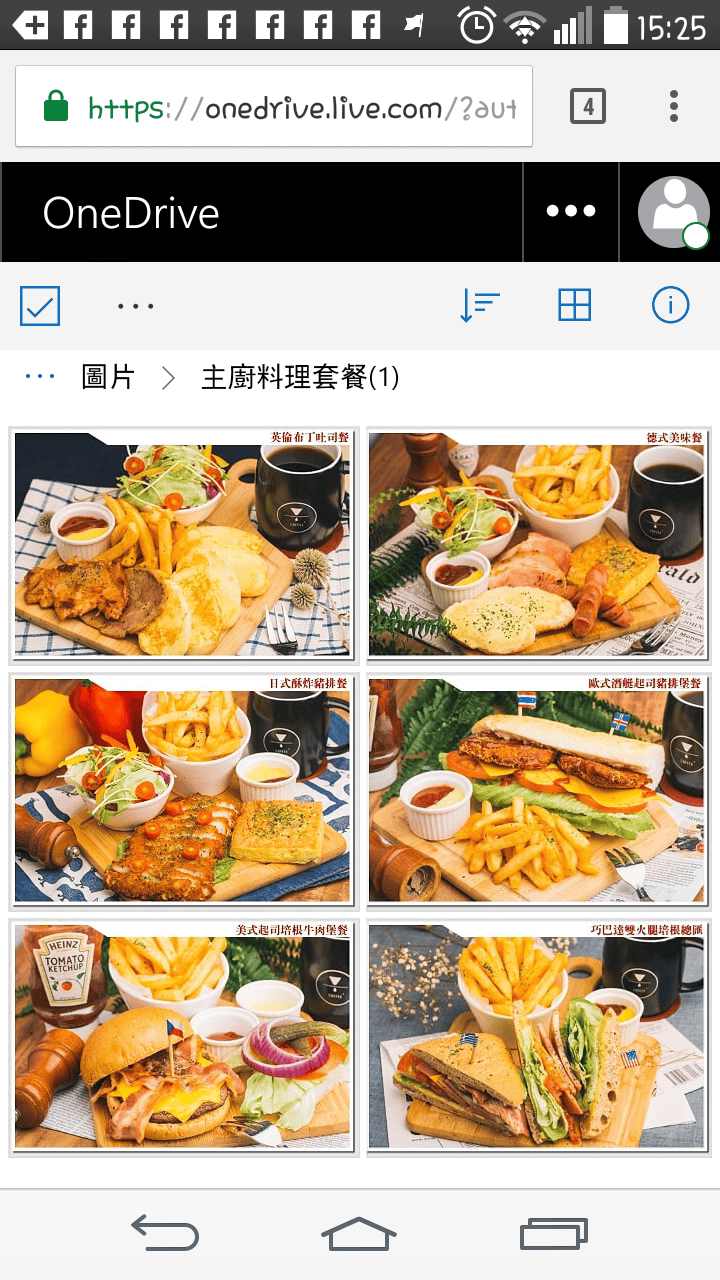 【食。土城】Coffee Plus 咖啡家～餐點多樣全天供應早午餐，份量豪邁高CP值，就是要讓你吃飽飽飽…