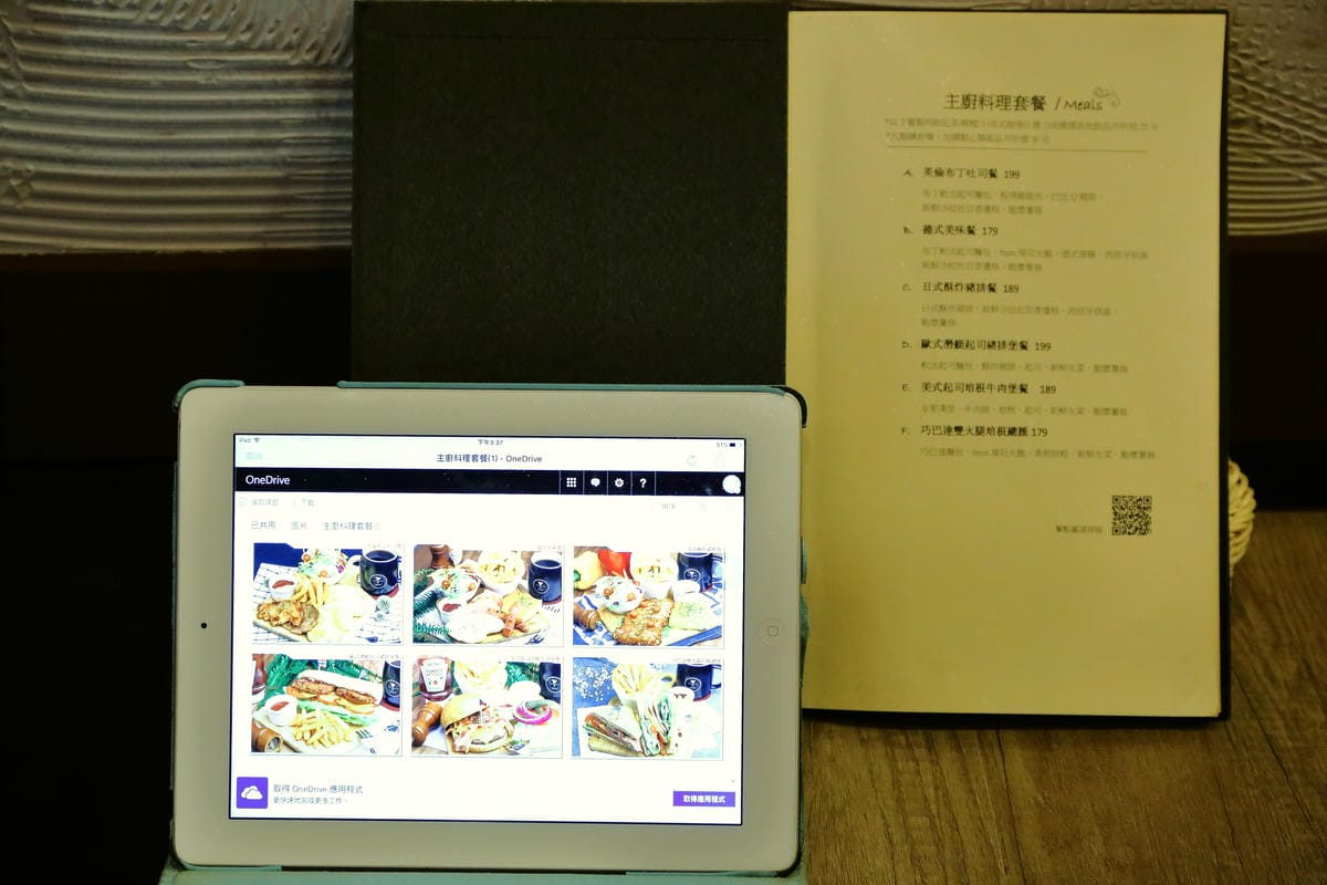 【食。土城】Coffee Plus 咖啡家～餐點多樣全天供應早午餐，份量豪邁高CP值，就是要讓你吃飽飽飽…