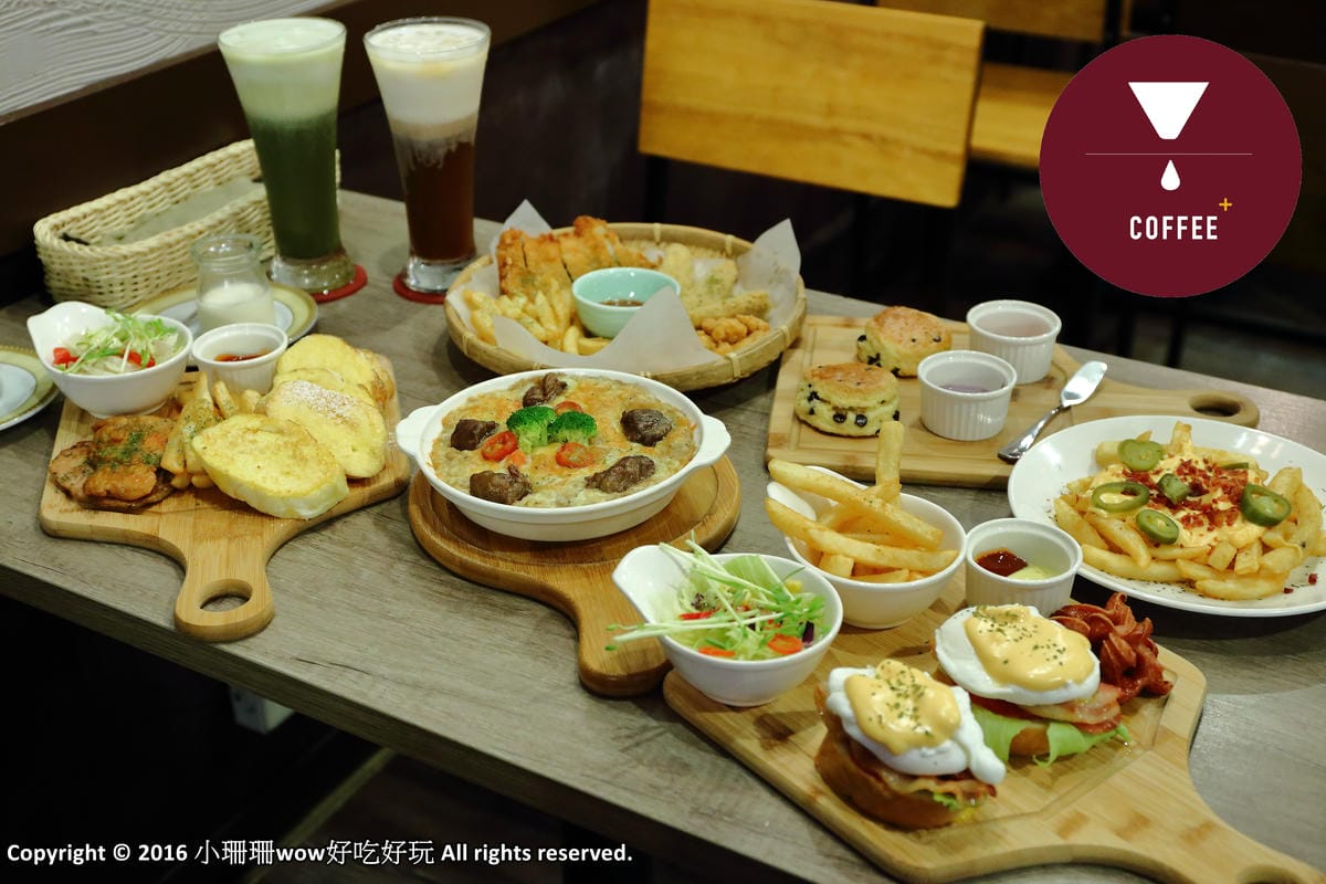 【食。土城】Coffee Plus 咖啡家～餐點多樣全天供應早午餐，份量豪邁高CP值，就是要讓你吃飽飽飽…