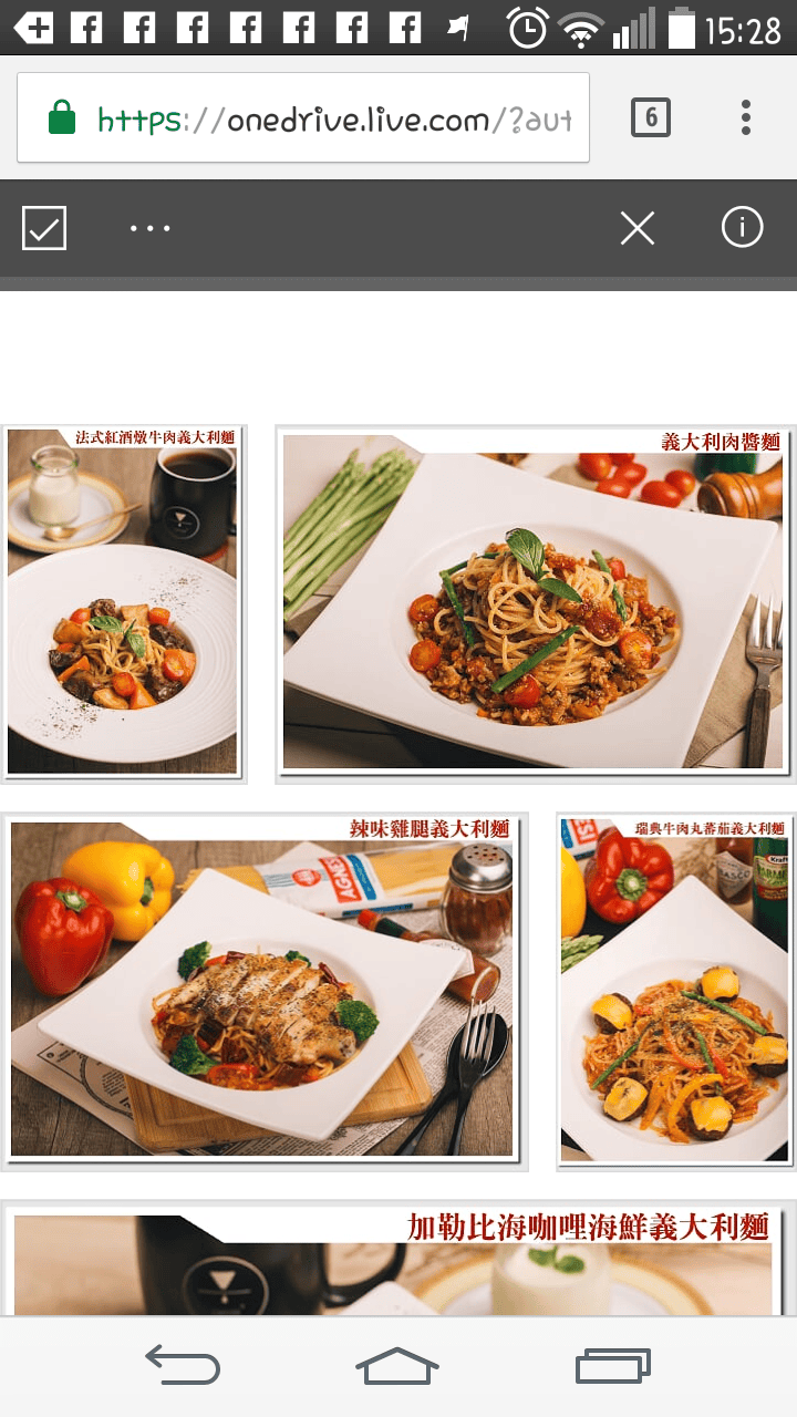 【食。土城】Coffee Plus 咖啡家～餐點多樣全天供應早午餐，份量豪邁高CP值，就是要讓你吃飽飽飽…