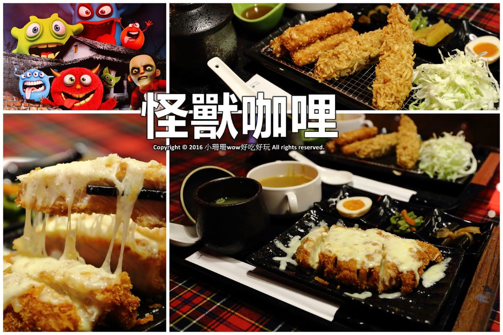 【機場捷運懶人包】桃捷試乘體驗，各站好吃好玩，這是一篇能讓你一次玩透透的實用貼！（附各站詳細介紹）