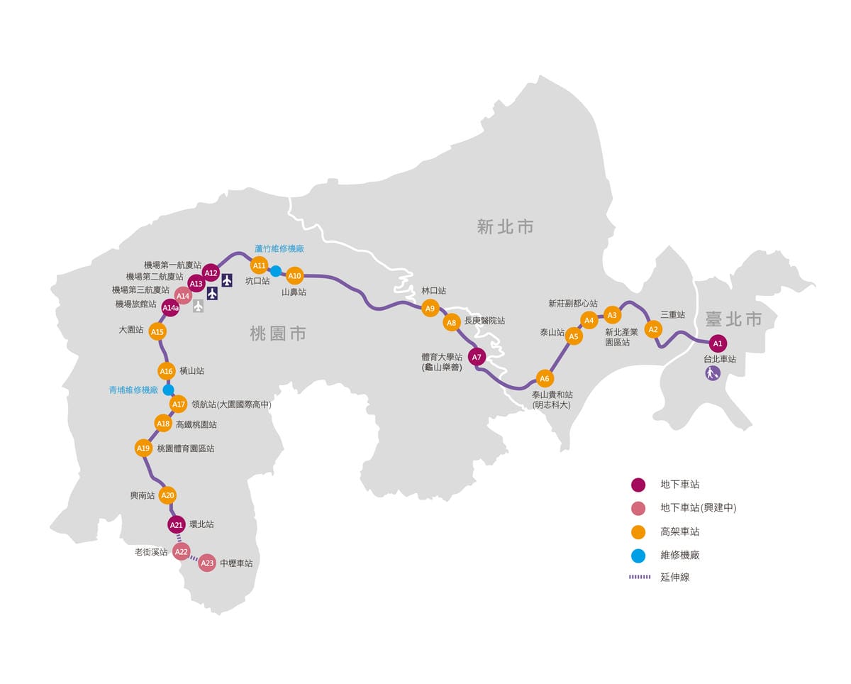 【機場捷運懶人包】桃捷試乘體驗，各站好吃好玩，這是一篇能讓你一次玩透透的實用貼！（附各站詳細介紹）