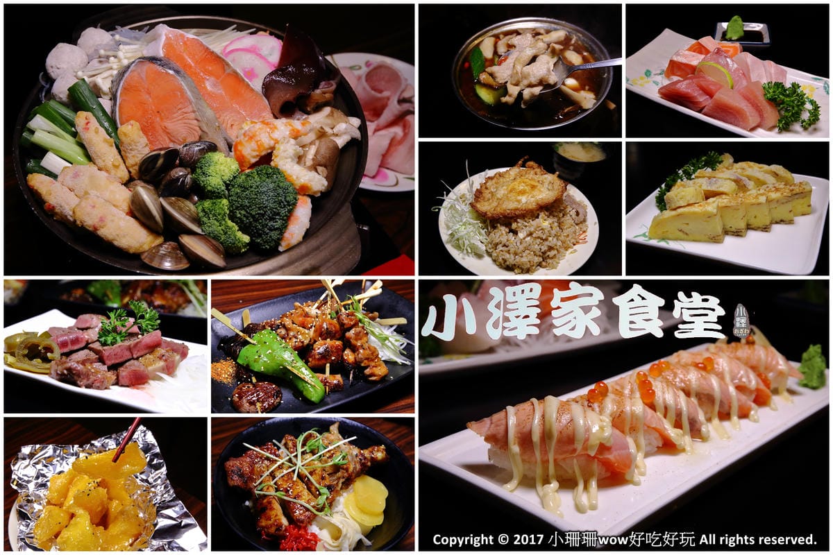 【機場捷運懶人包】桃捷試乘體驗，各站好吃好玩，這是一篇能讓你一次玩透透的實用貼！（附各站詳細介紹）