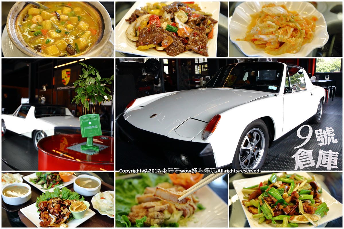 【機場捷運懶人包】桃捷試乘體驗，各站好吃好玩，這是一篇能讓你一次玩透透的實用貼！（附各站詳細介紹）