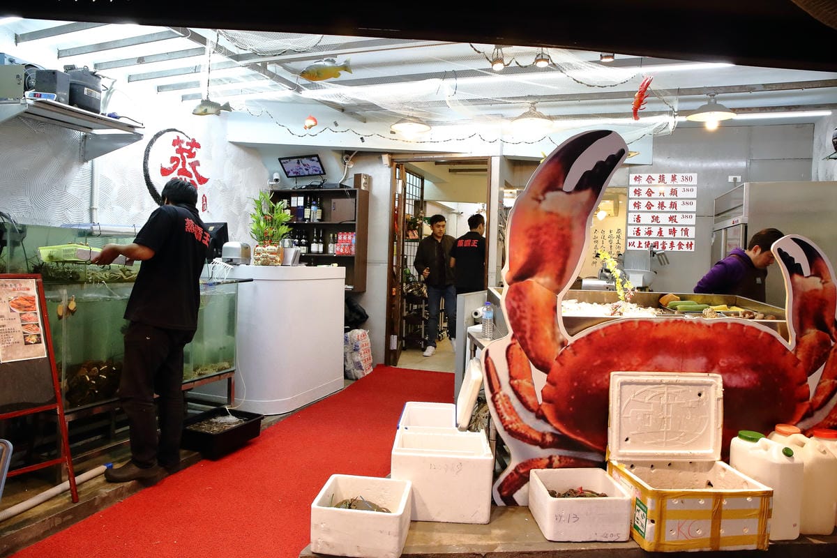 【食。內湖】蒸霸王 蒸氣海鮮塔～內湖/活海鮮料理新開幕！有青才敢大聲！用「蒸」的才吃得到海鮮原味！