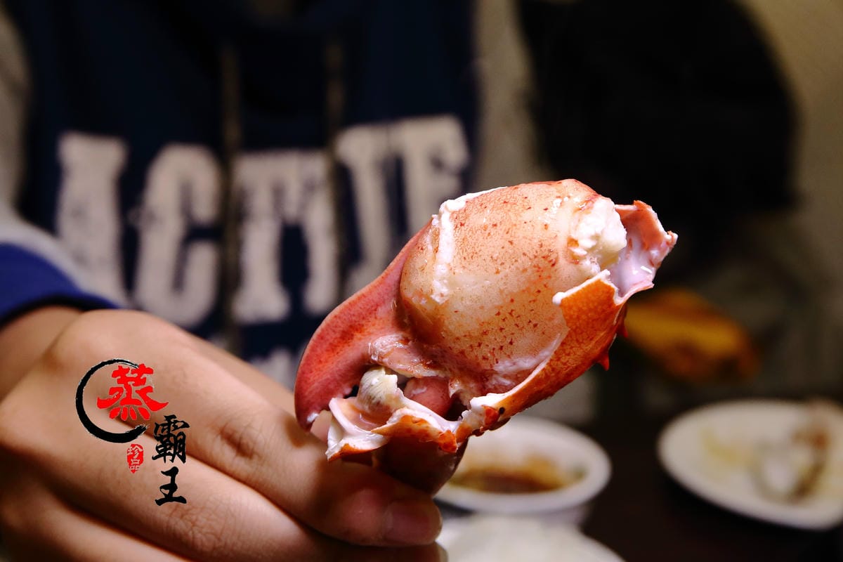 【食。內湖】蒸霸王 蒸氣海鮮塔～內湖/活海鮮料理新開幕！有青才敢大聲！用「蒸」的才吃得到海鮮原味！