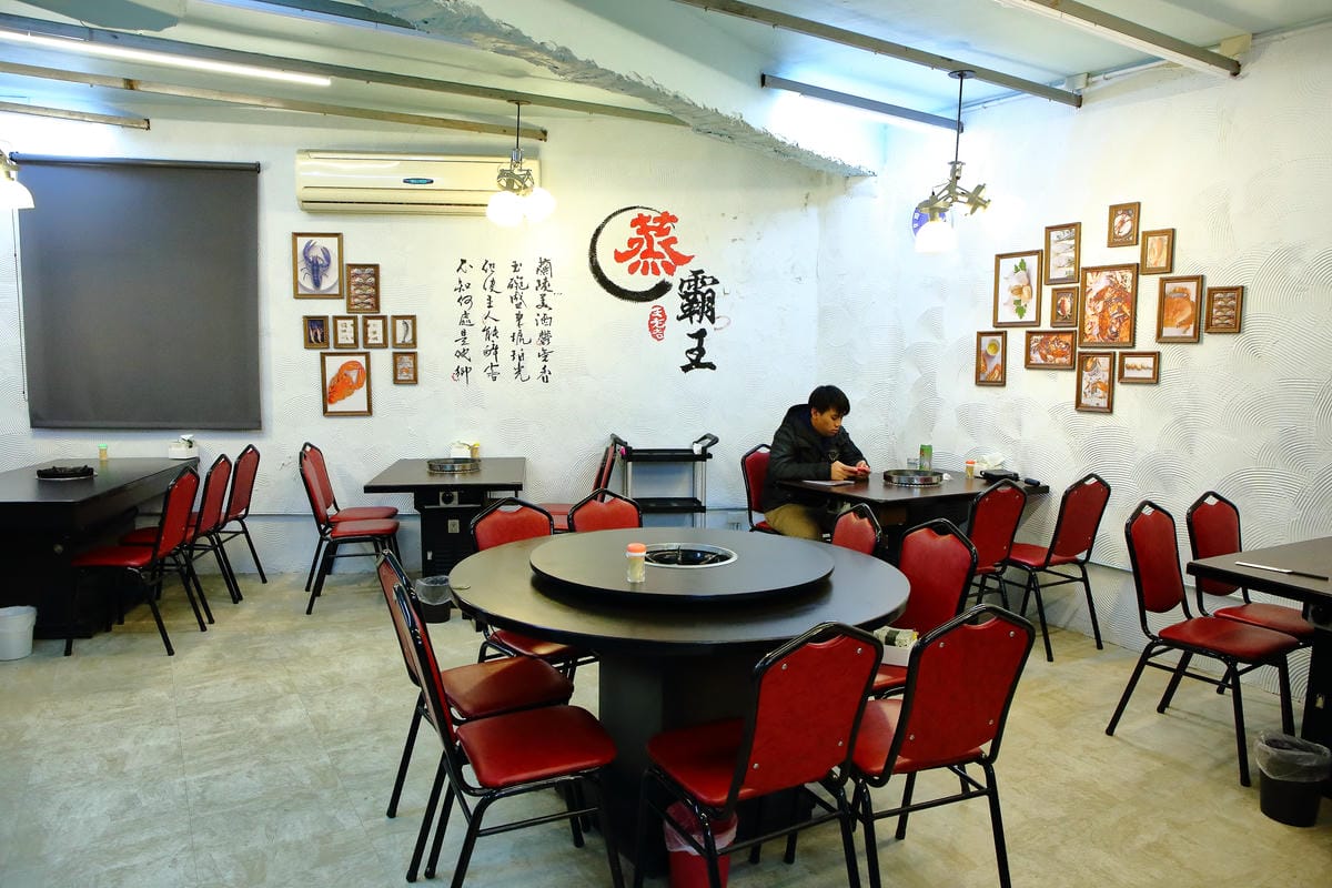 【食。內湖】蒸霸王 蒸氣海鮮塔～內湖/活海鮮料理新開幕！有青才敢大聲！用「蒸」的才吃得到海鮮原味！