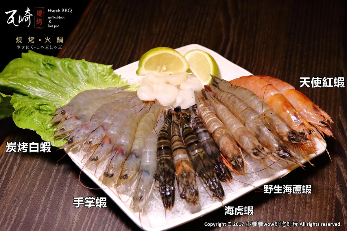 【食。萬華】瓦崎燒烤火鍋～霸氣！燒烤、火鍋、啤酒全包吃到飽，老闆不怕你吃，就怕你吃不下！