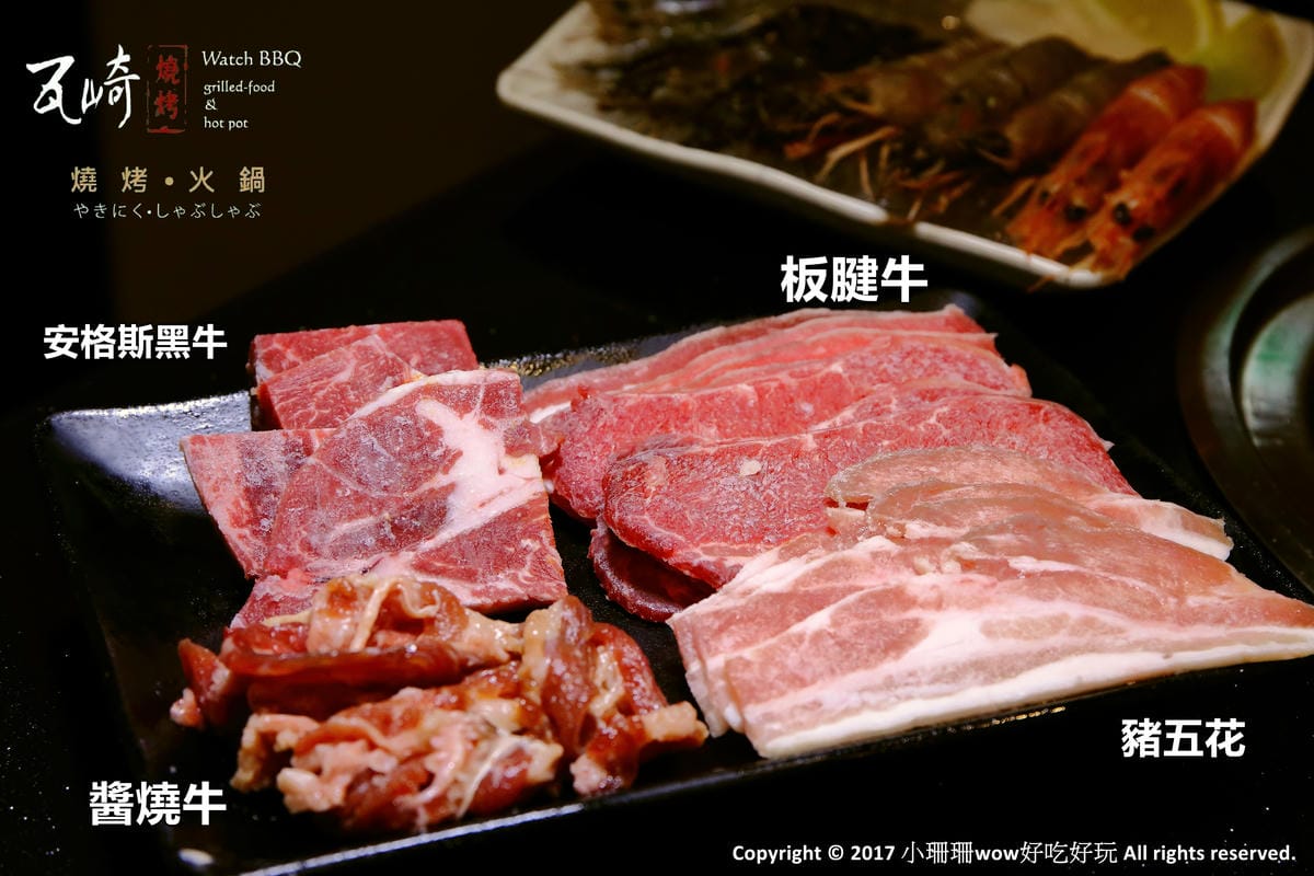 【食。萬華】瓦崎燒烤火鍋～霸氣！燒烤、火鍋、啤酒全包吃到飽，老闆不怕你吃，就怕你吃不下！