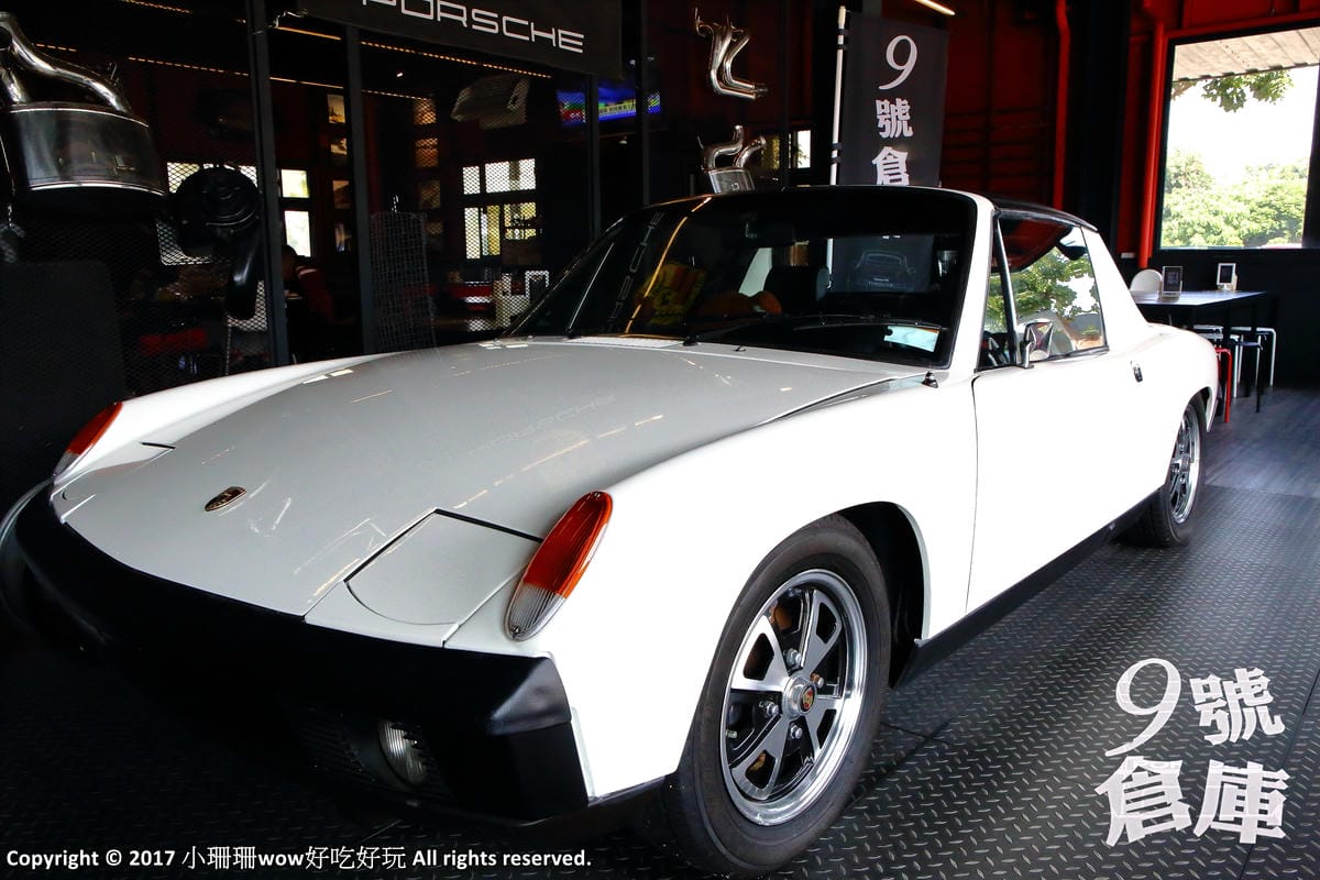 【食。大園】9號倉庫～桃捷沿線美食。保時捷主題餐廳，根本所有男人們的夢想！(已歇業)