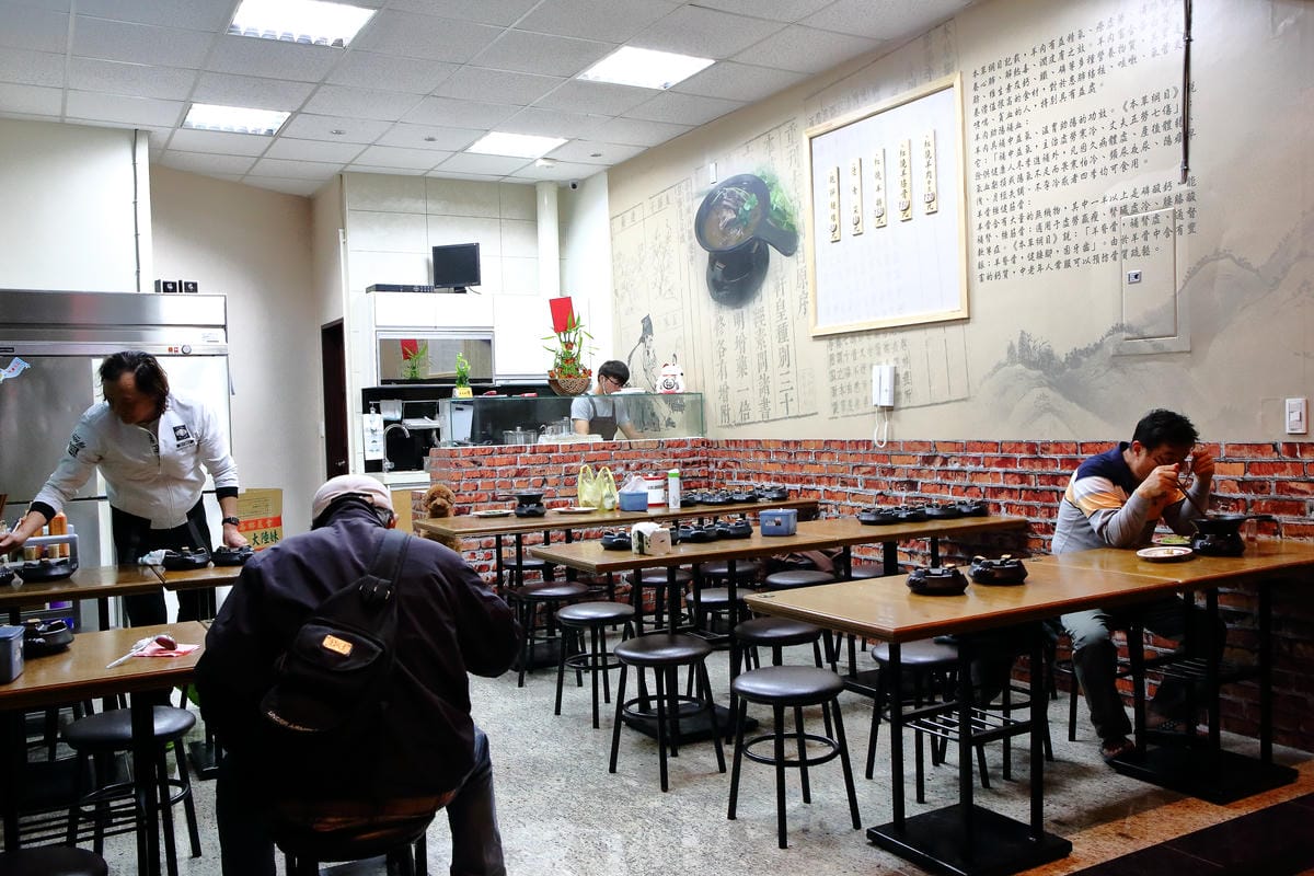 【食。板橋】羔羊小鍋～一碗小羊肉，香純的濃郁紅燒羊肉湯，真的很「不一羊」(已歇業)