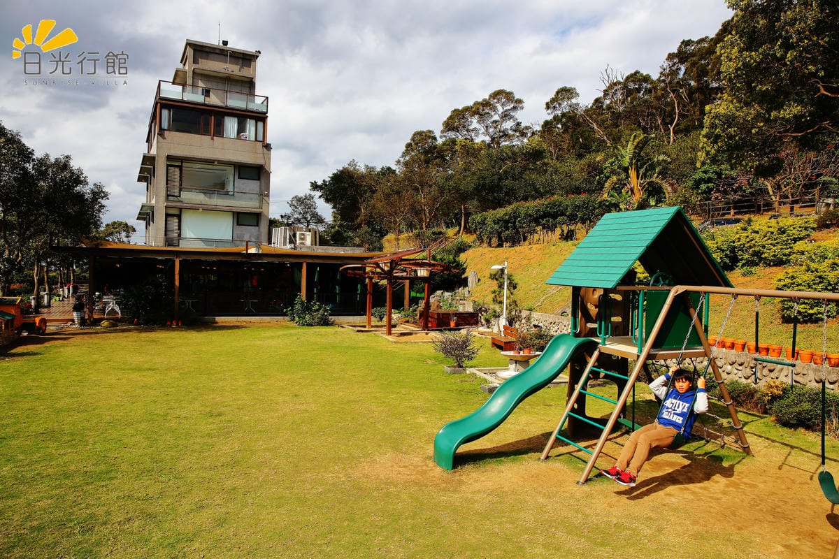 【食宿。淡水】日光行館～淡水景觀餐廳/下午茶、排餐/親子餐廳。讓人置身世外桃源的山林美景！(已歇業)