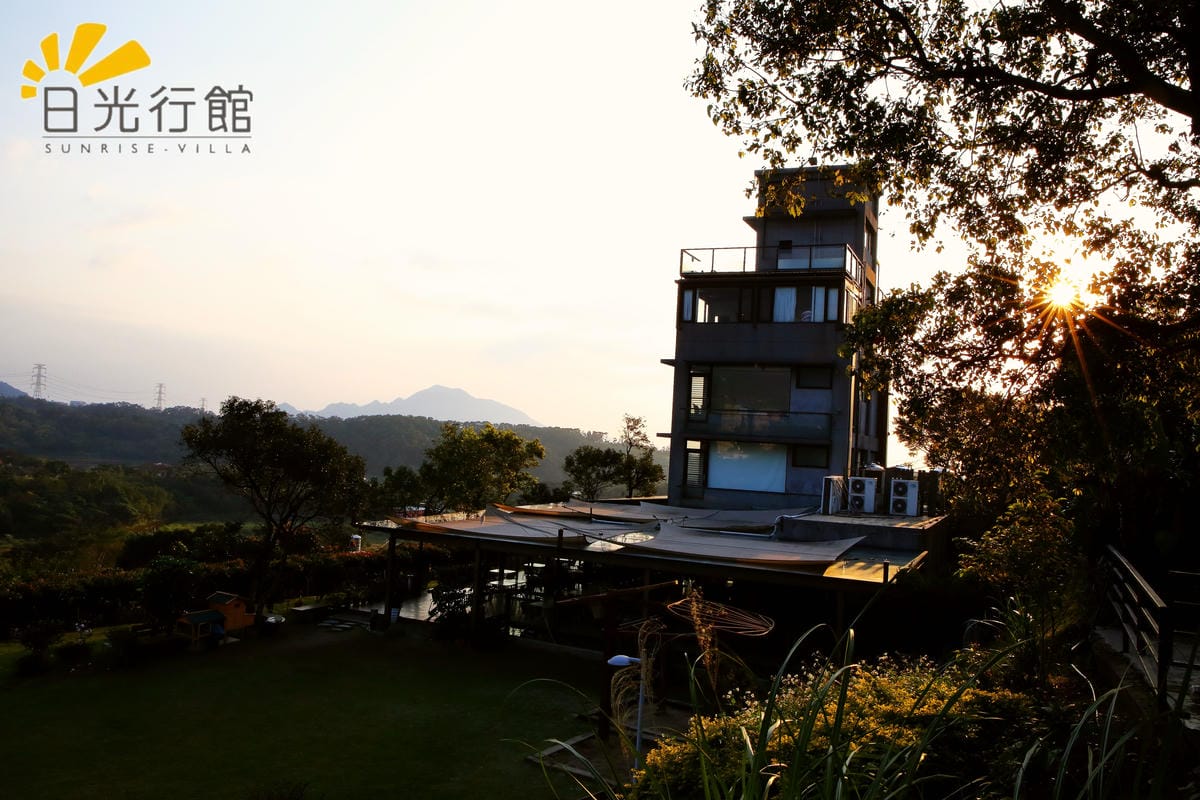 【食宿。淡水】日光行館～淡水景觀餐廳/下午茶、排餐/親子餐廳。讓人置身世外桃源的山林美景！(已歇業)