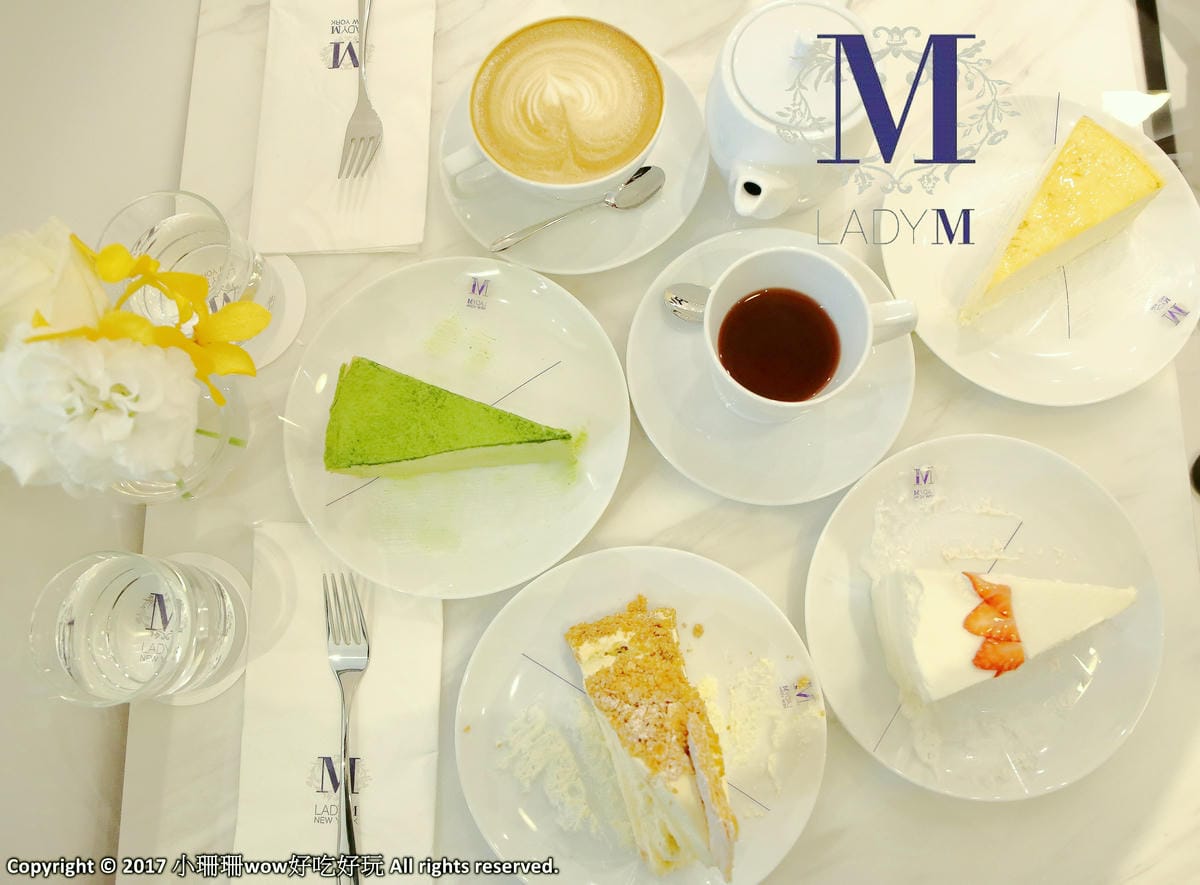 【食。台北】紐約甜點名店LADY M台灣旗艦店新開幕，唯美貴婦風，搶先看！