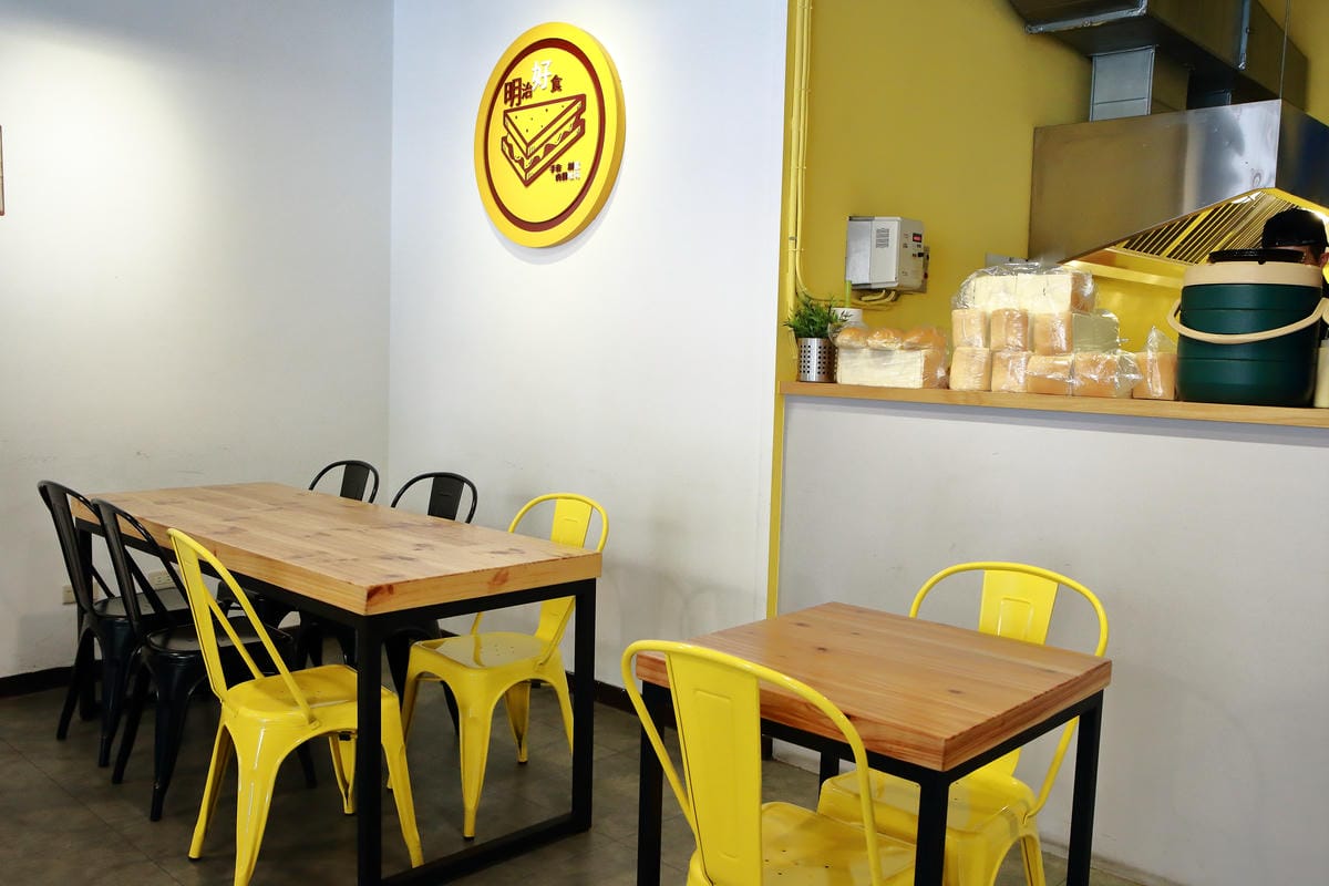 【食。林口】明治好食～A9 林口站。林口超人氣早午餐，手作肉排/創意吐司，想吃？請耐心排隊！