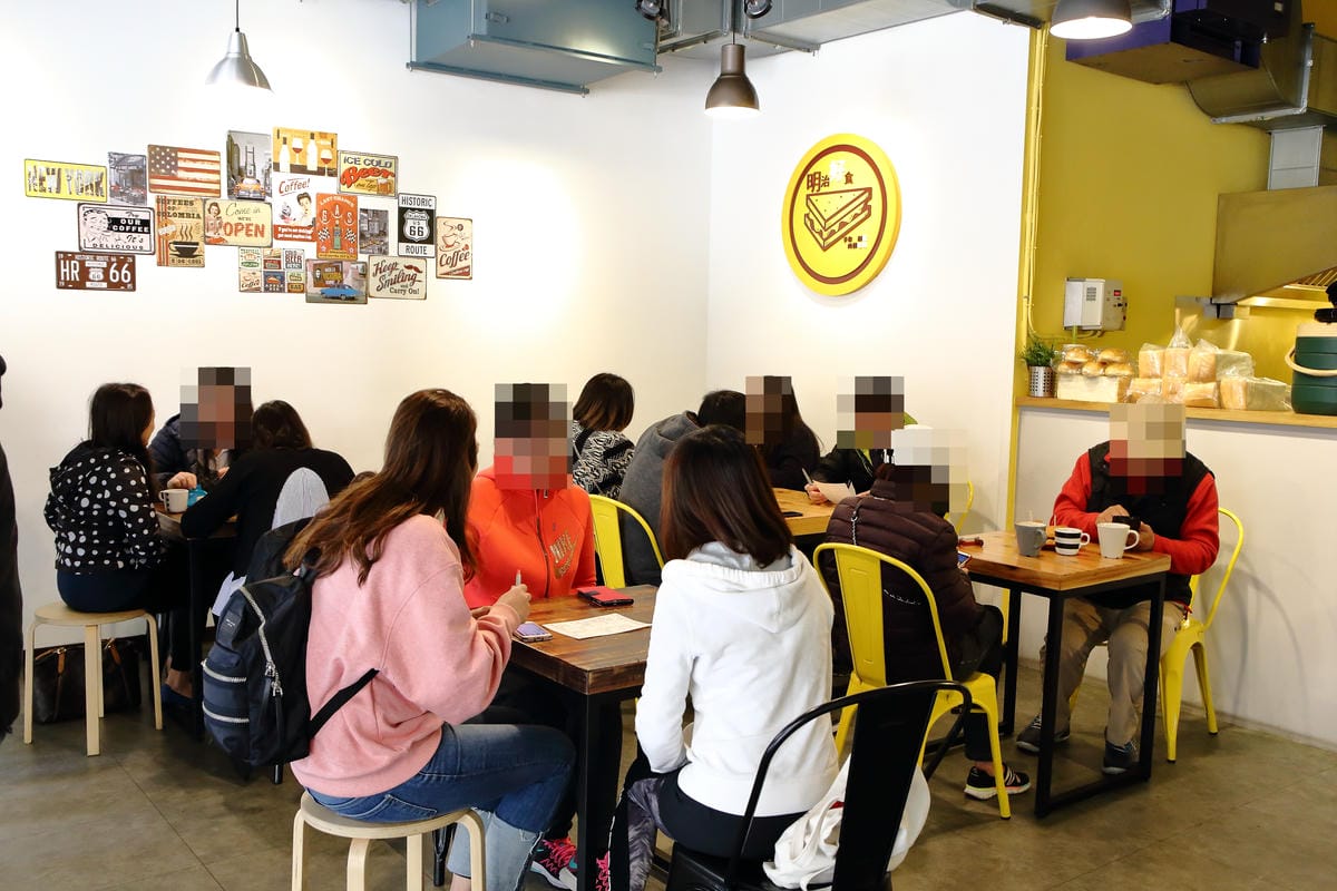 【食。林口】明治好食～A9 林口站。林口超人氣早午餐，手作肉排/創意吐司，想吃？請耐心排隊！