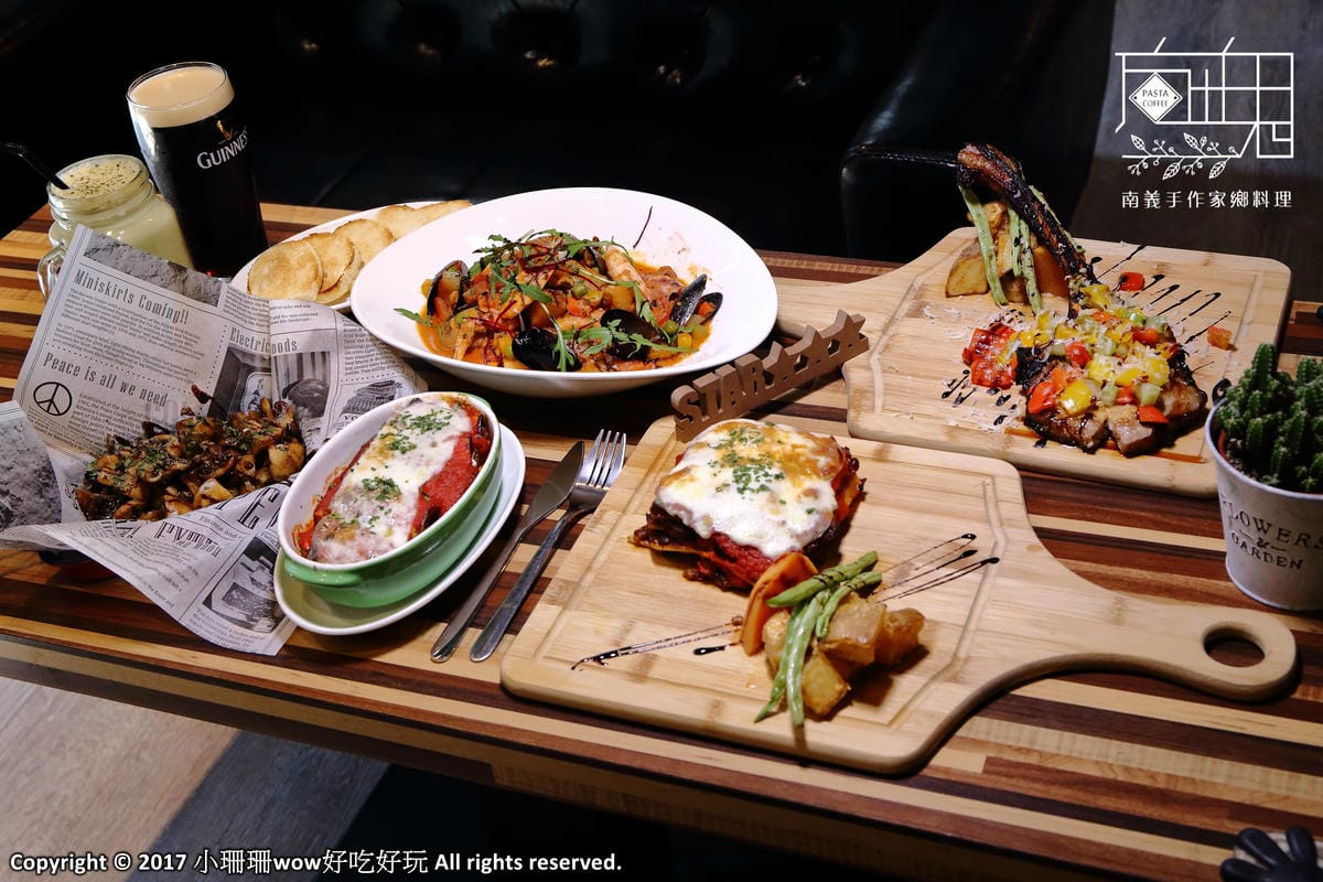 【食。中和】方塊Pasta&Coffee～南義手作家鄉料理，神秘私房菜，獨家限定，在別的地方一定吃不到！