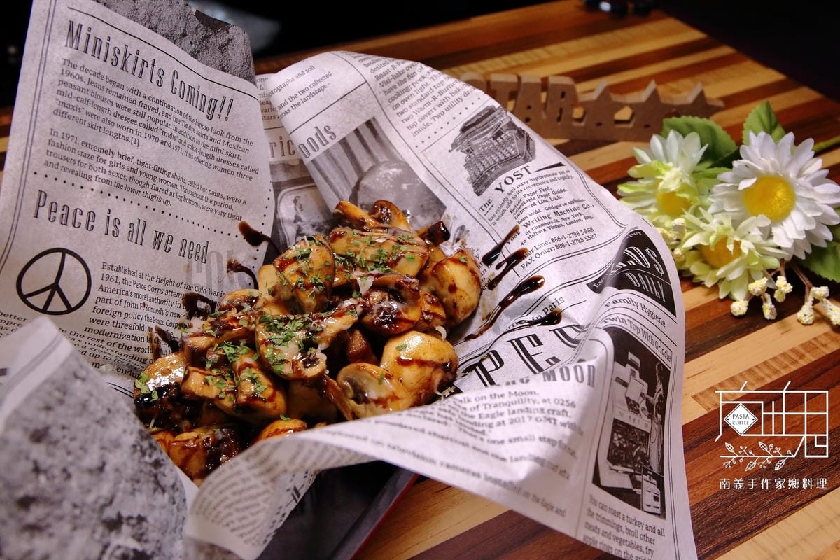 【食。中和】方塊Pasta&Coffee～南義手作家鄉料理，神秘私房菜，獨家限定，在別的地方一定吃不到！