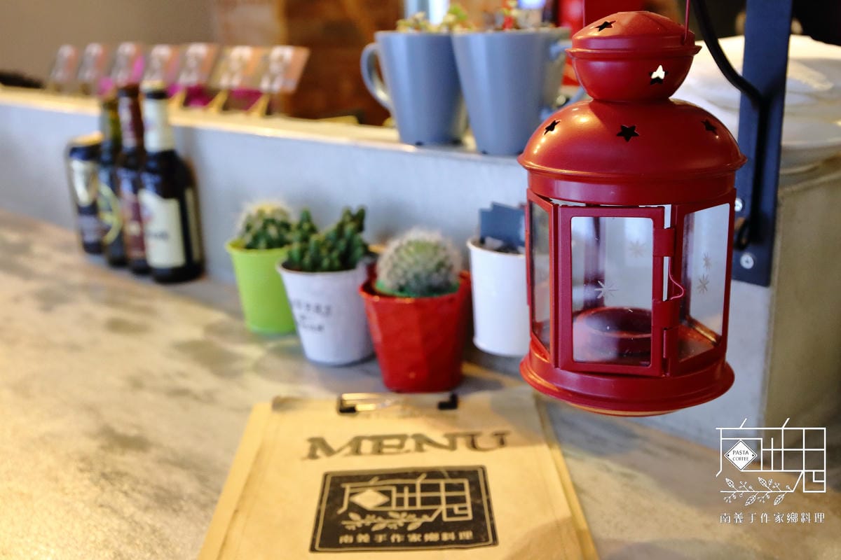 【食。中和】方塊Pasta&Coffee～南義手作家鄉料理，神秘私房菜，獨家限定，在別的地方一定吃不到！