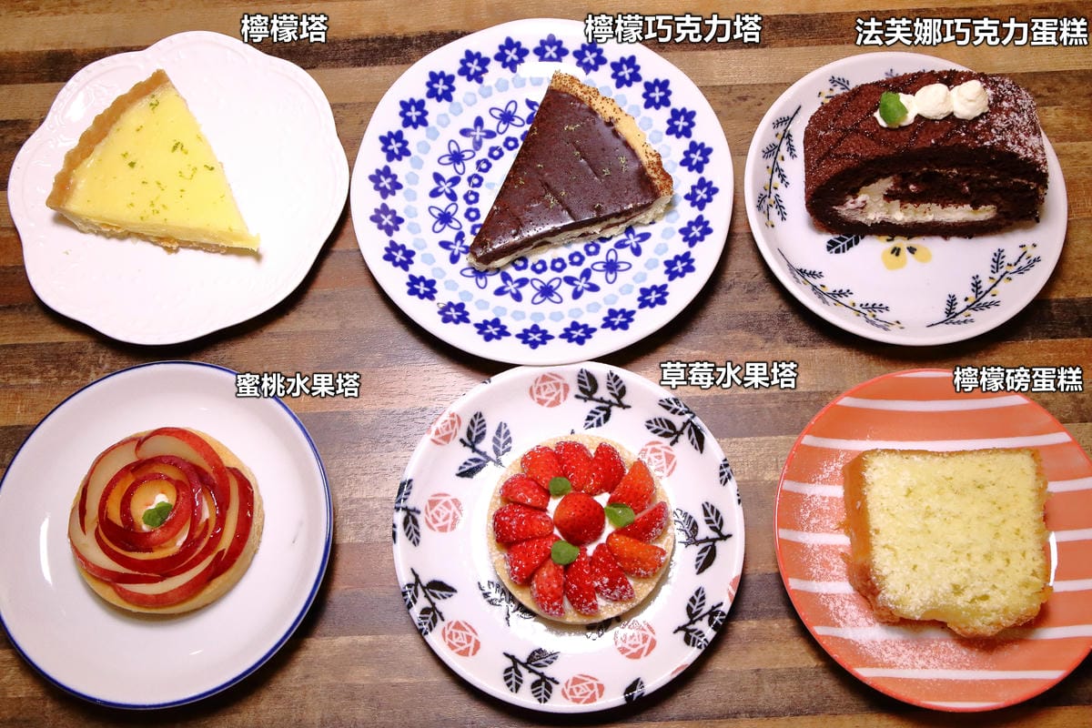 【食。台北】光扉5號～烏雲特色甜點店。Ig打卡新熱點，療癒系手作人氣甜點。窗內一片烏雲快要下雨了…？