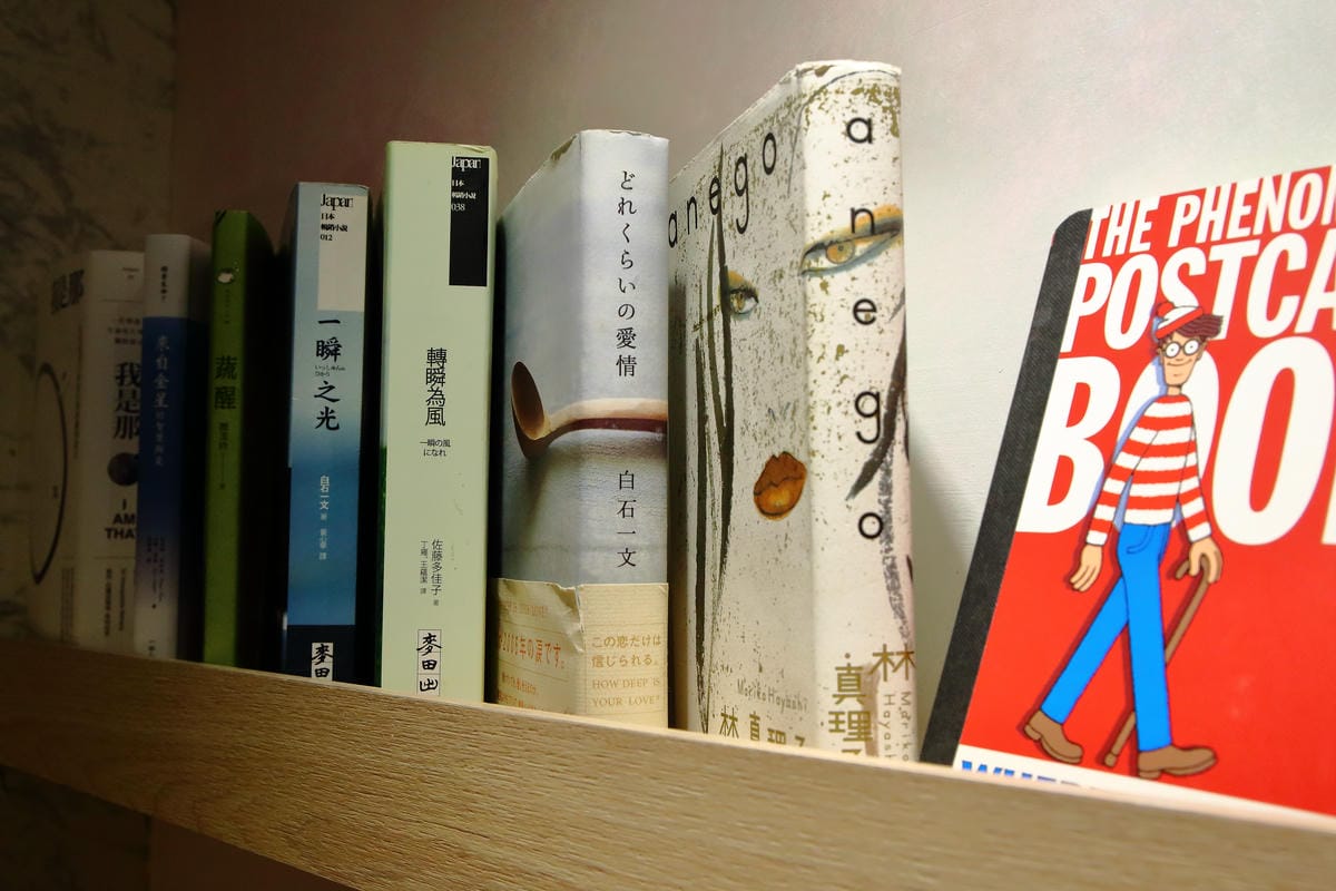 【食。台北】光扉5號～烏雲特色甜點店。Ig打卡新熱點，療癒系手作人氣甜點。窗內一片烏雲快要下雨了…？