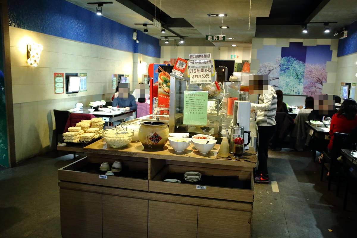 【食。蘆洲】川之流火烤兩吃～火鍋？燒烤？一鍋兩吃，火鍋烤肉一次滿足，個人鍋新吃法！