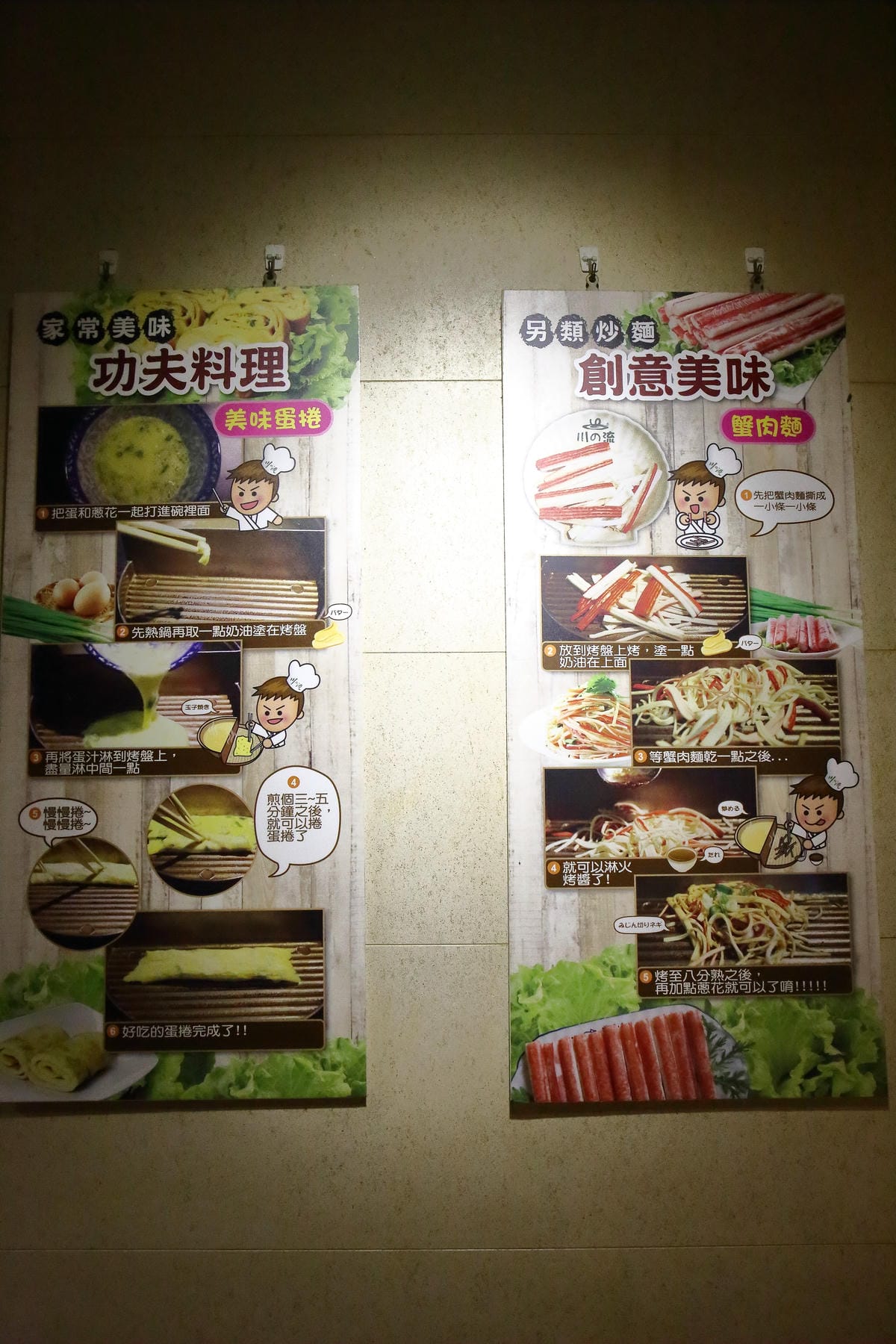 【食。蘆洲】川之流火烤兩吃～火鍋？燒烤？一鍋兩吃，火鍋烤肉一次滿足，個人鍋新吃法！