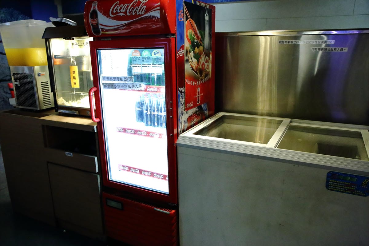 【食。蘆洲】川之流火烤兩吃～火鍋？燒烤？一鍋兩吃，火鍋烤肉一次滿足，個人鍋新吃法！