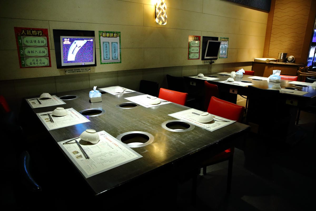 【食。蘆洲】川之流火烤兩吃～火鍋？燒烤？一鍋兩吃，火鍋烤肉一次滿足，個人鍋新吃法！