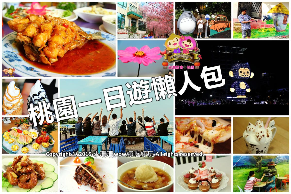 【食。八德】50巷麵店～三十年煮一碗麵，真材實料讓人心動又感動的古早味什錦麵，激推！俗夠大碗！！